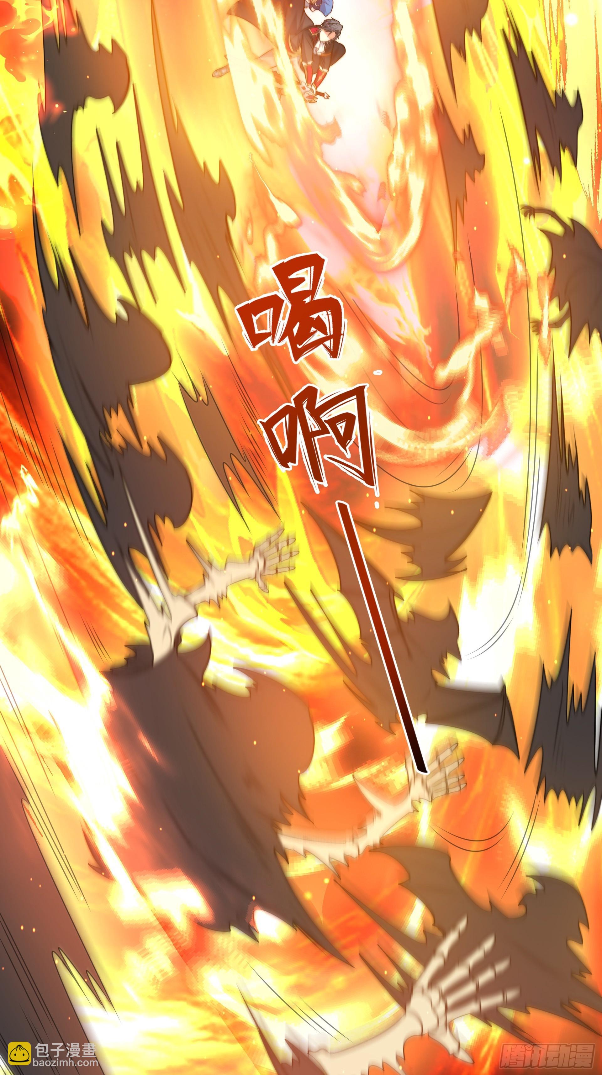 第25话 英雄救美，横扫深渊(1/2)-第27话