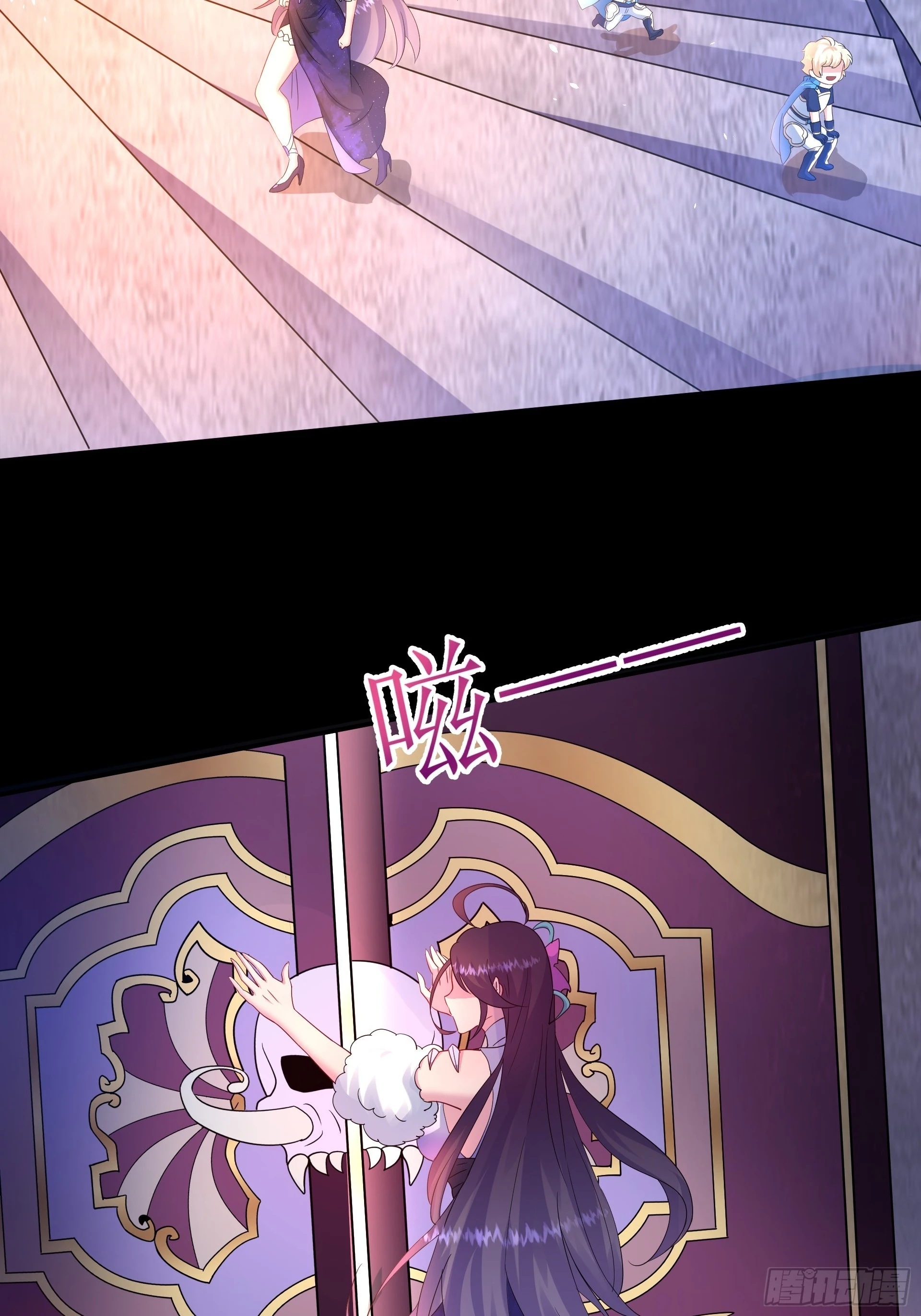 第27话 做我的奴仆吧！(1/2)-第29话