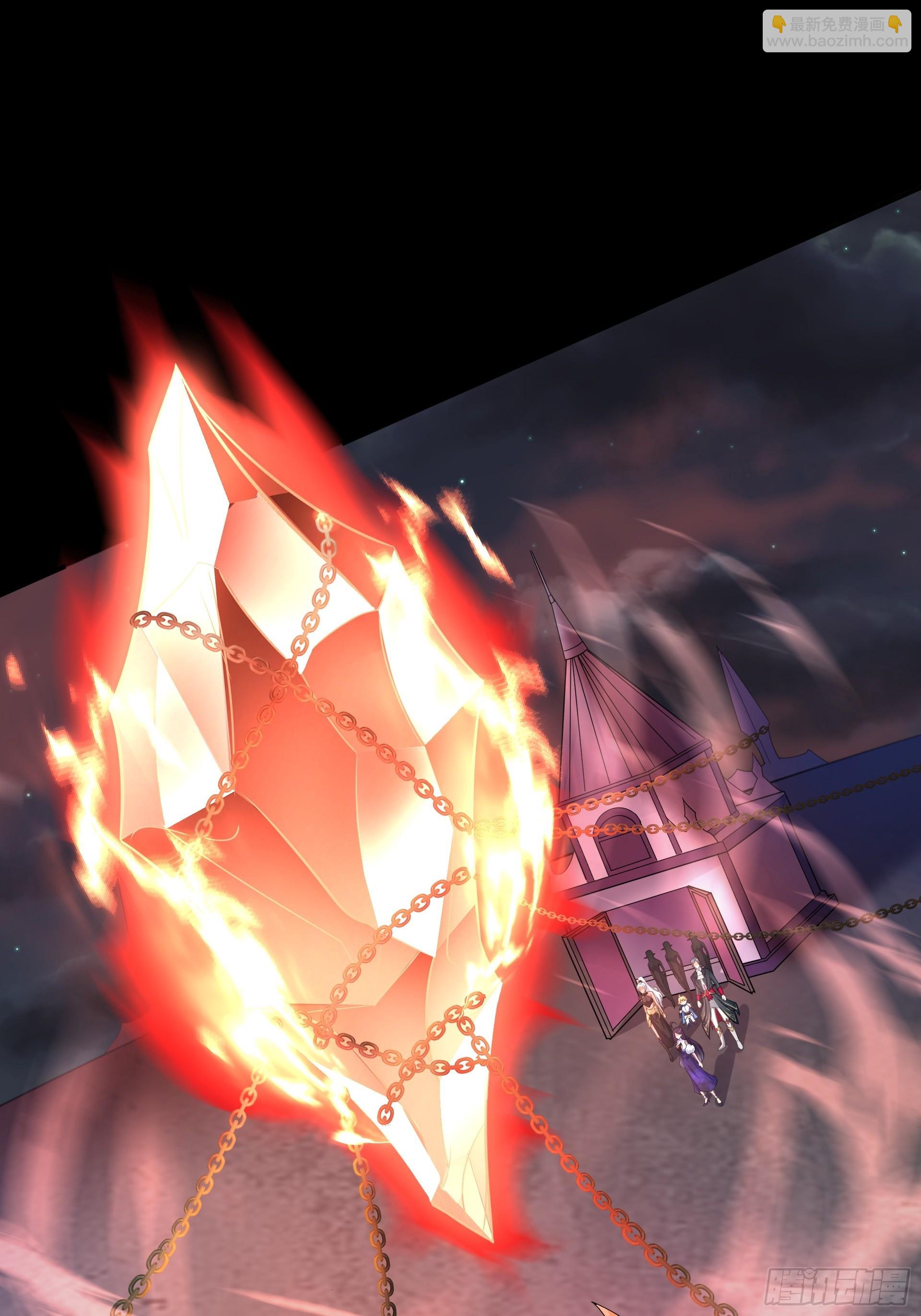 第27话 做我的奴仆吧！(1/2)-第29话