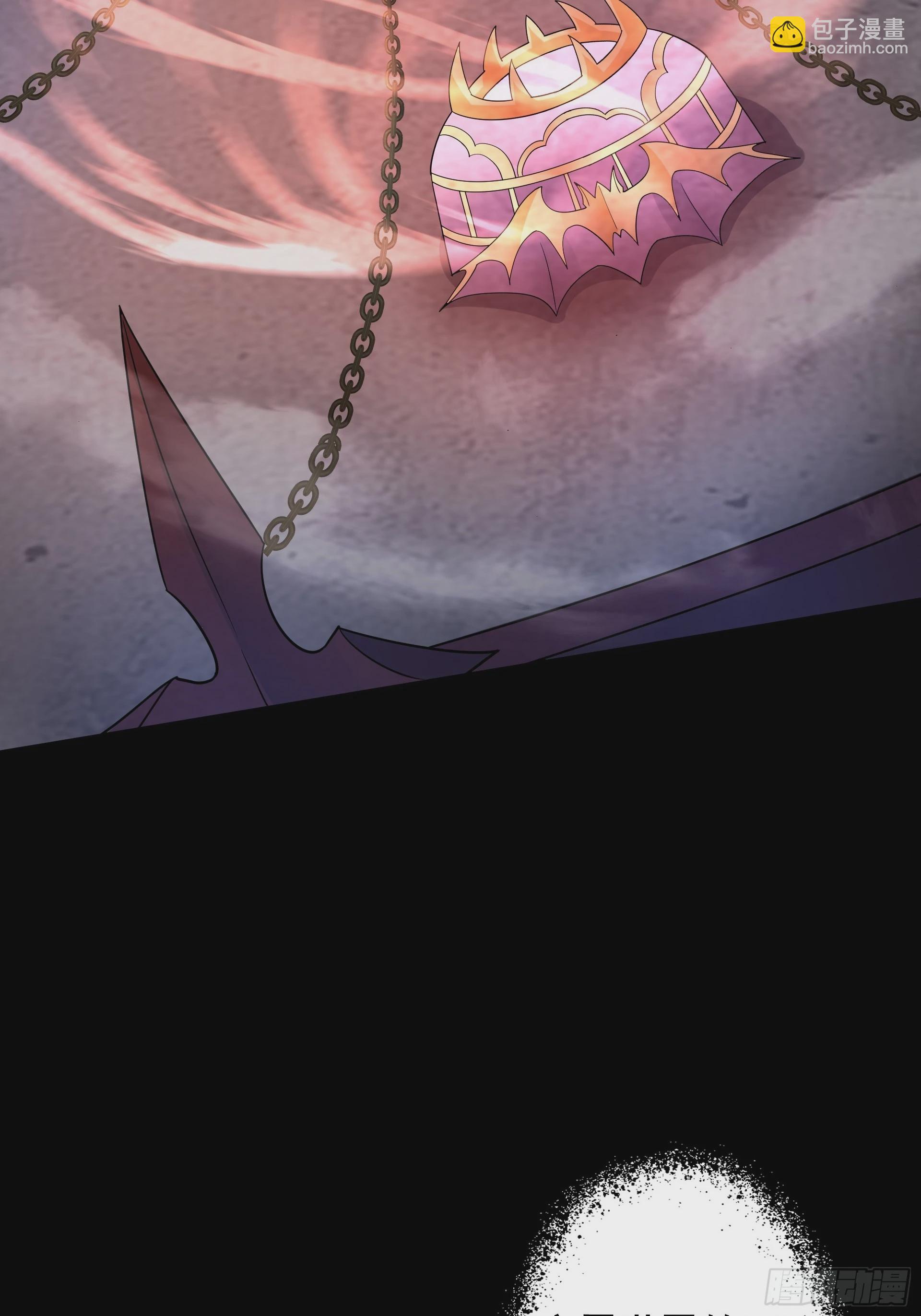 第27话 做我的奴仆吧！(1/2)-第29话