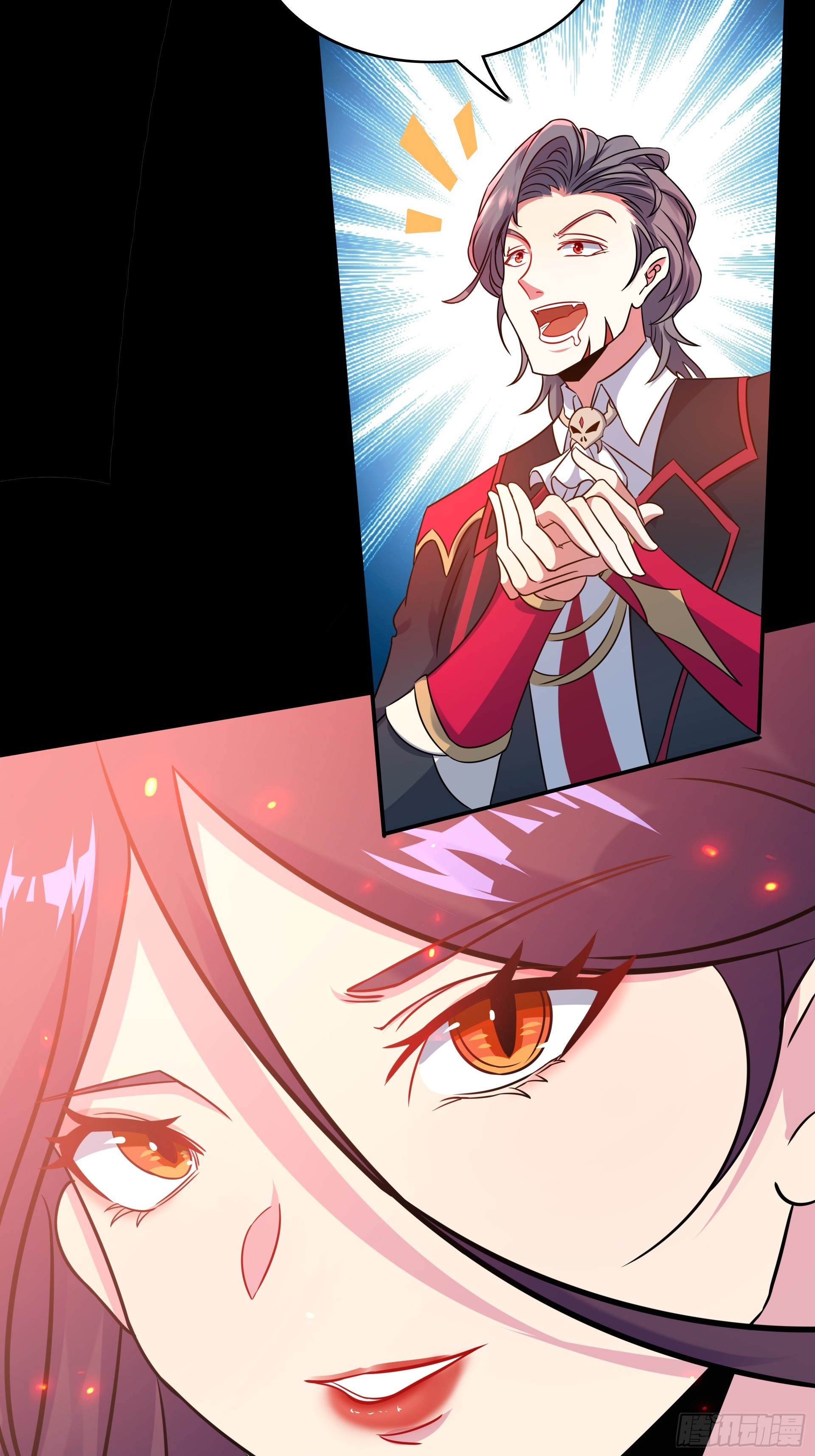 第27话 做我的奴仆吧！(1/2)-第29话