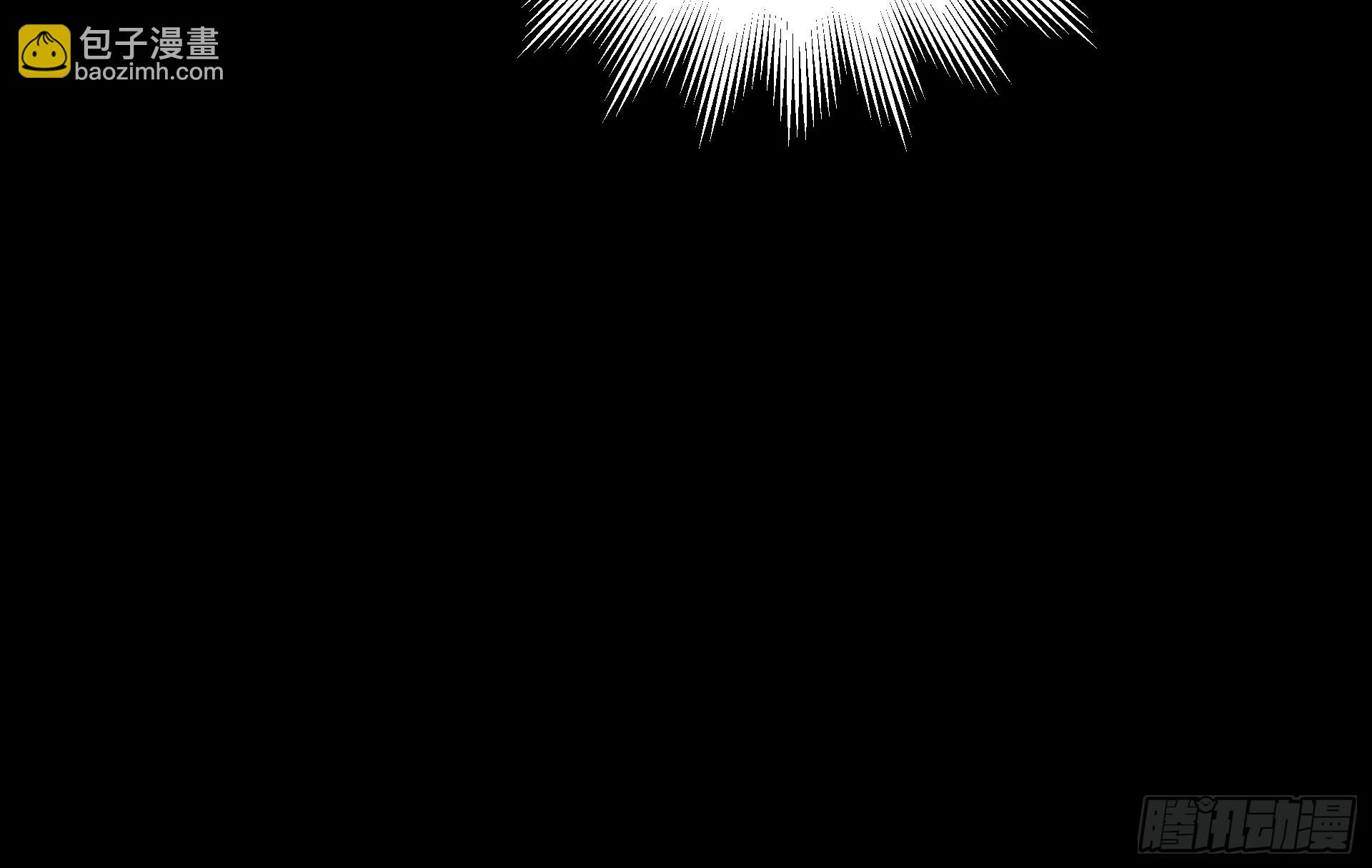 第27话 做我的奴仆吧！(1/2)-第29话