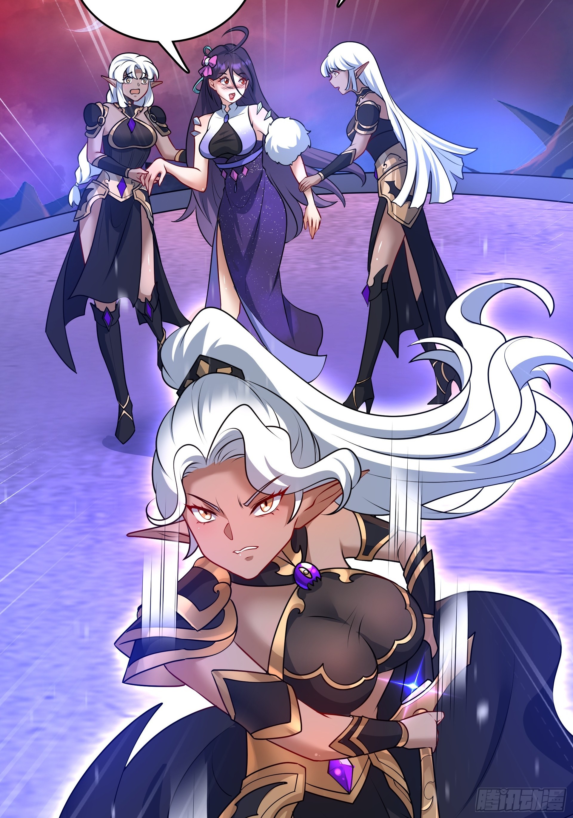 第27话 做我的奴仆吧！(1/2)-第29话