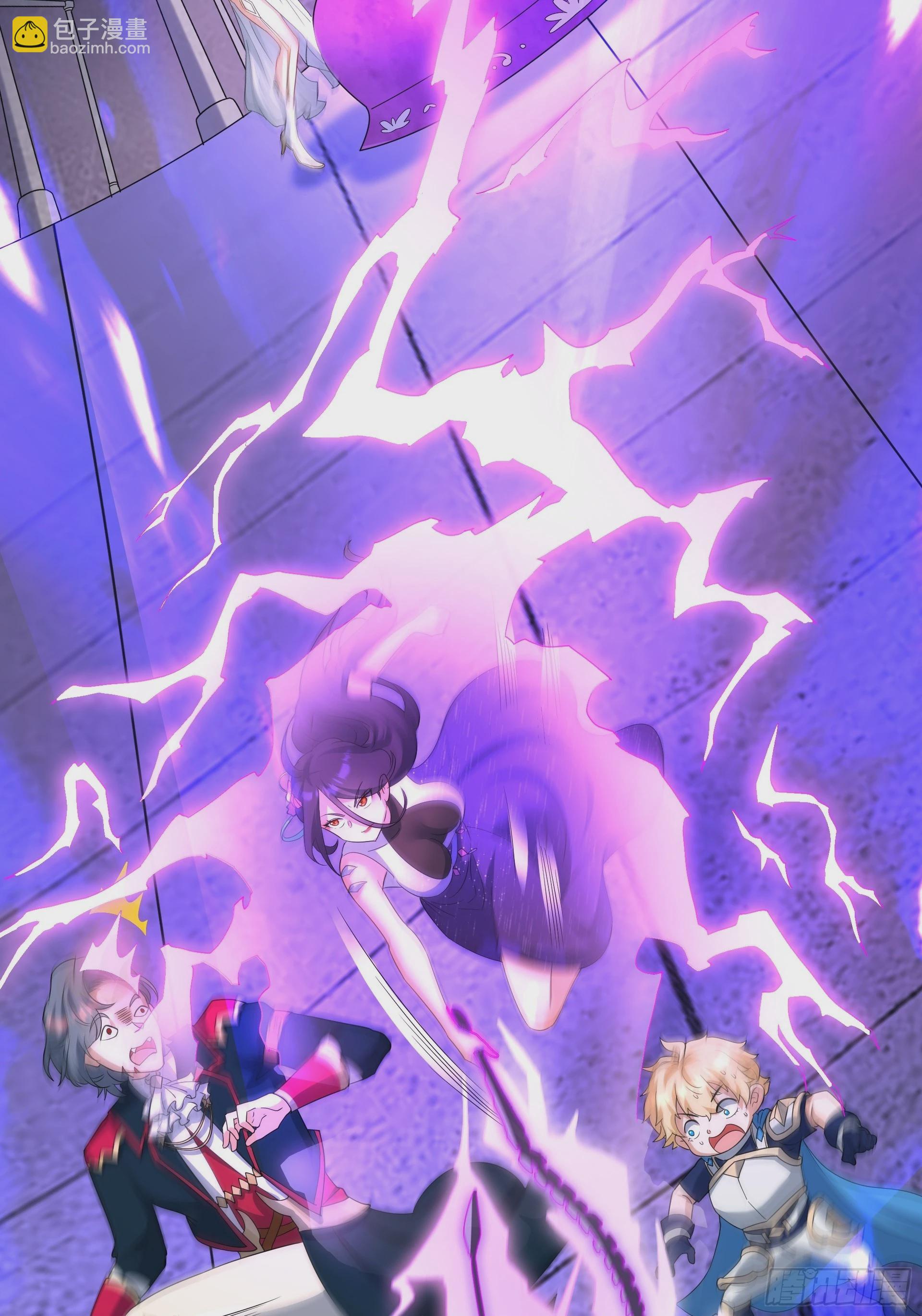 第27话 做我的奴仆吧！(1/2)-第29话