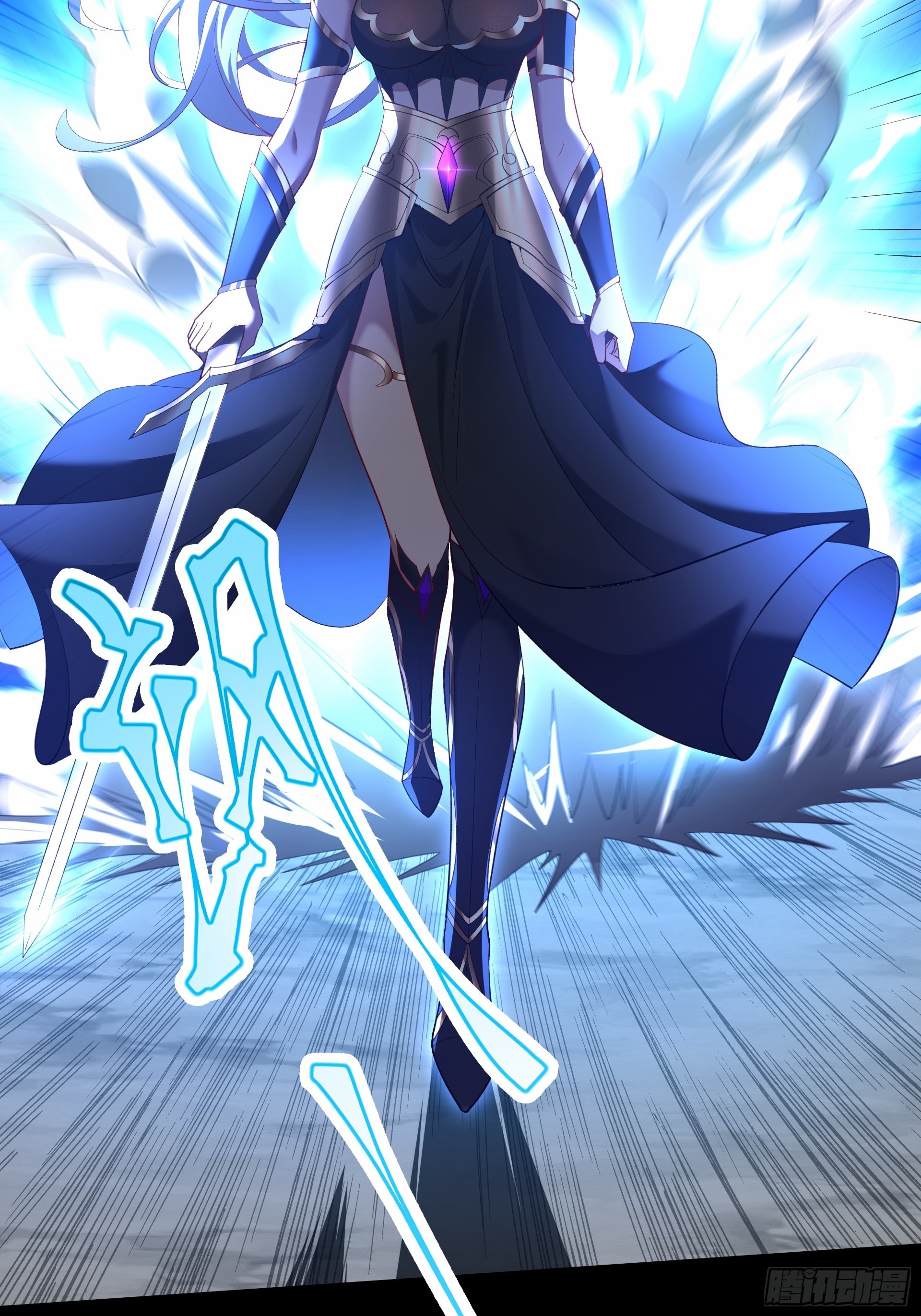 第29话 终局之战，女王献身(1/2)-第31话