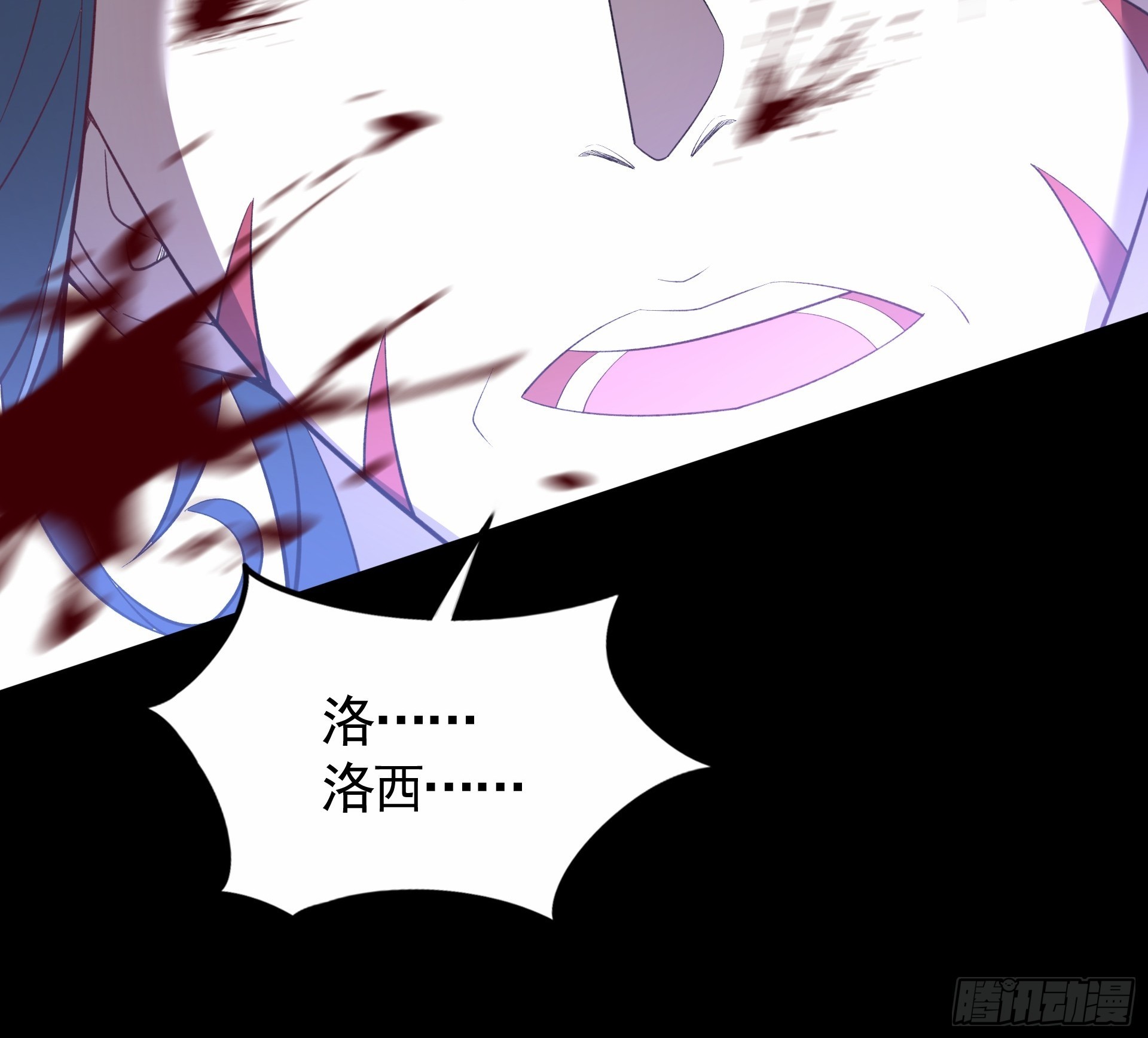 第29话 终局之战，女王献身(1/2)-第31话