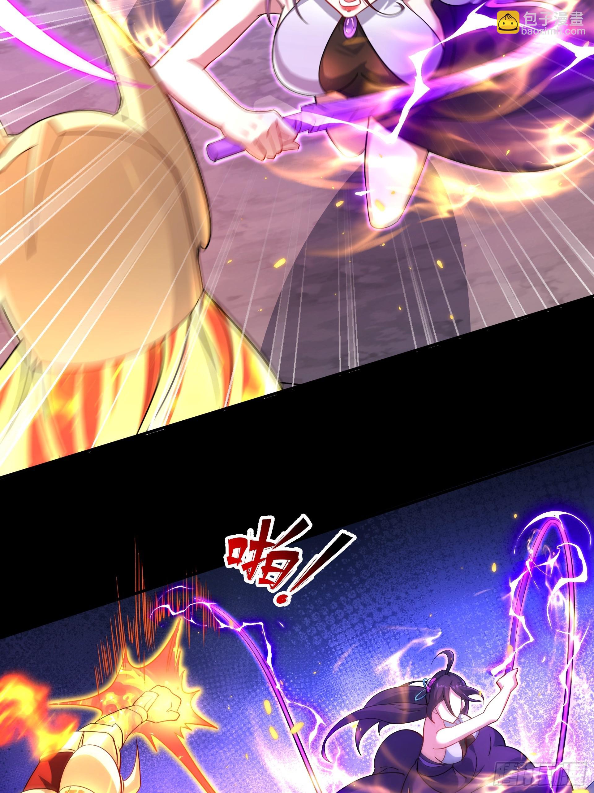 第29话 终局之战，女王献身(1/2)-第31话