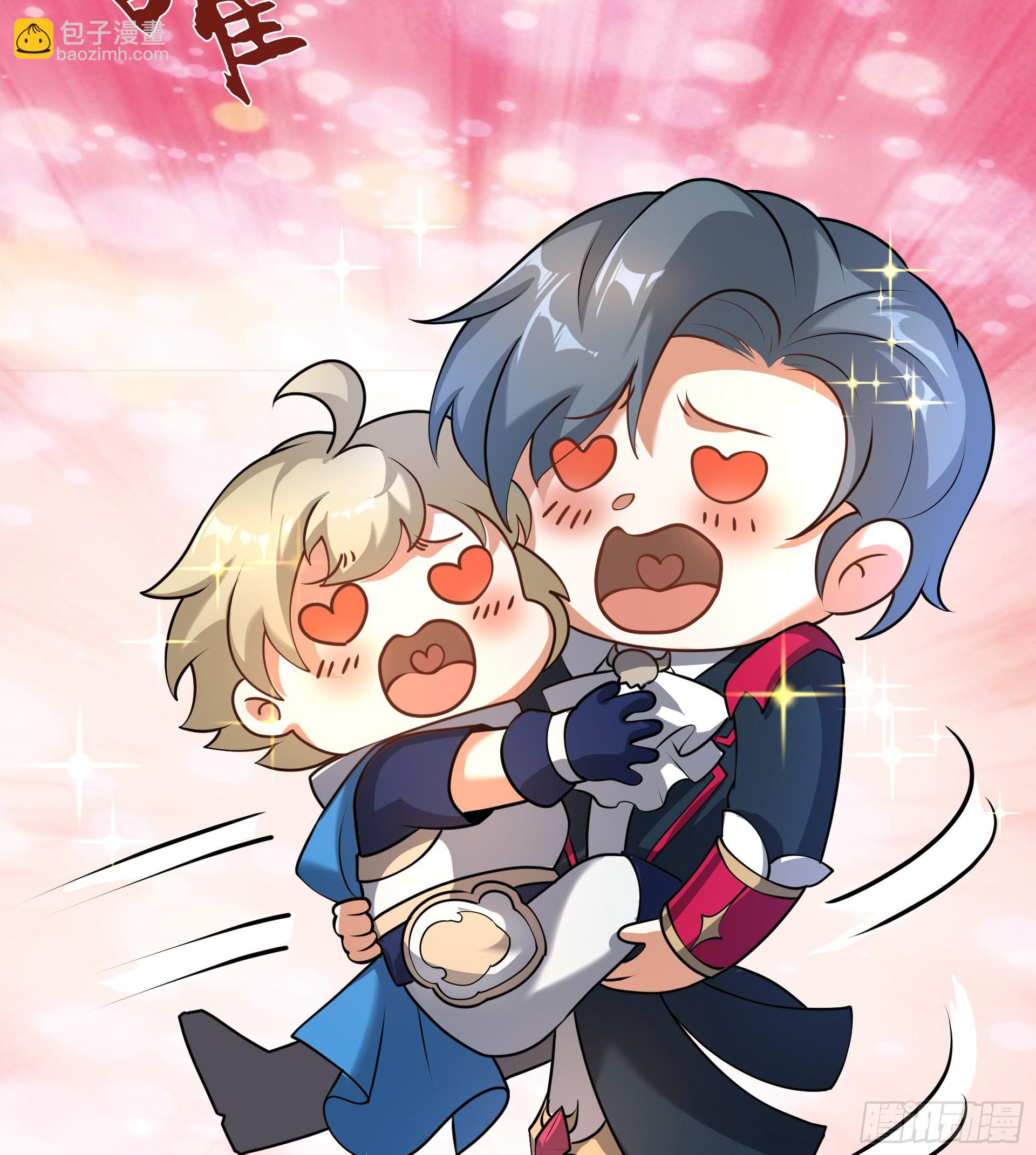 第29话 终局之战，女王献身(1/2)-第31话