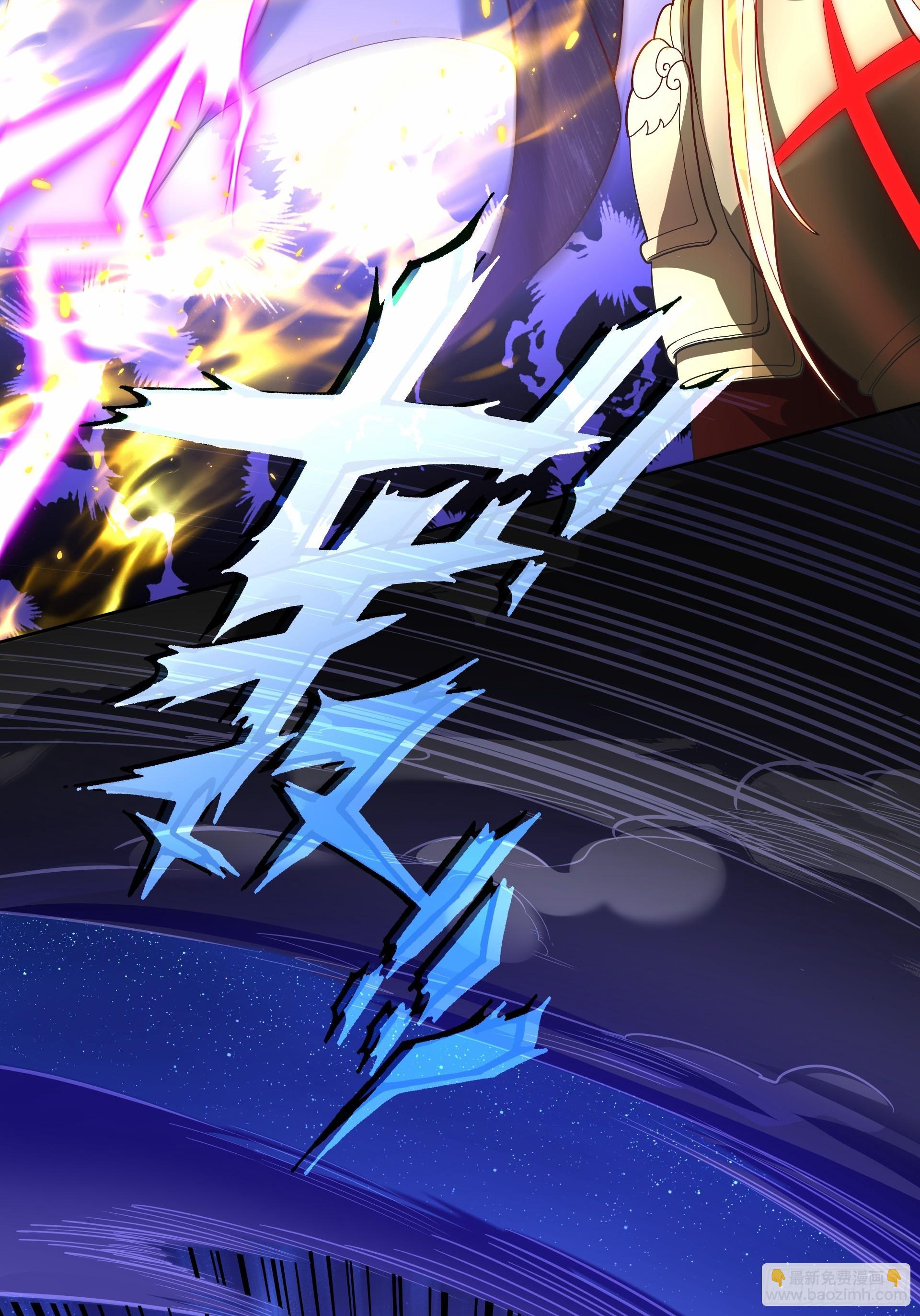 第29话 终局之战，女王献身(1/2)-第31话