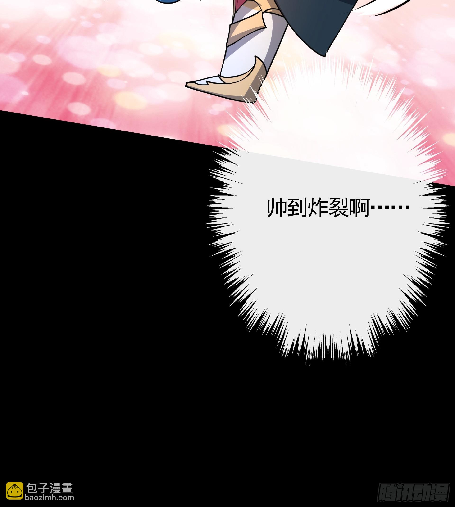 第29话 终局之战，女王献身(1/2)-第31话