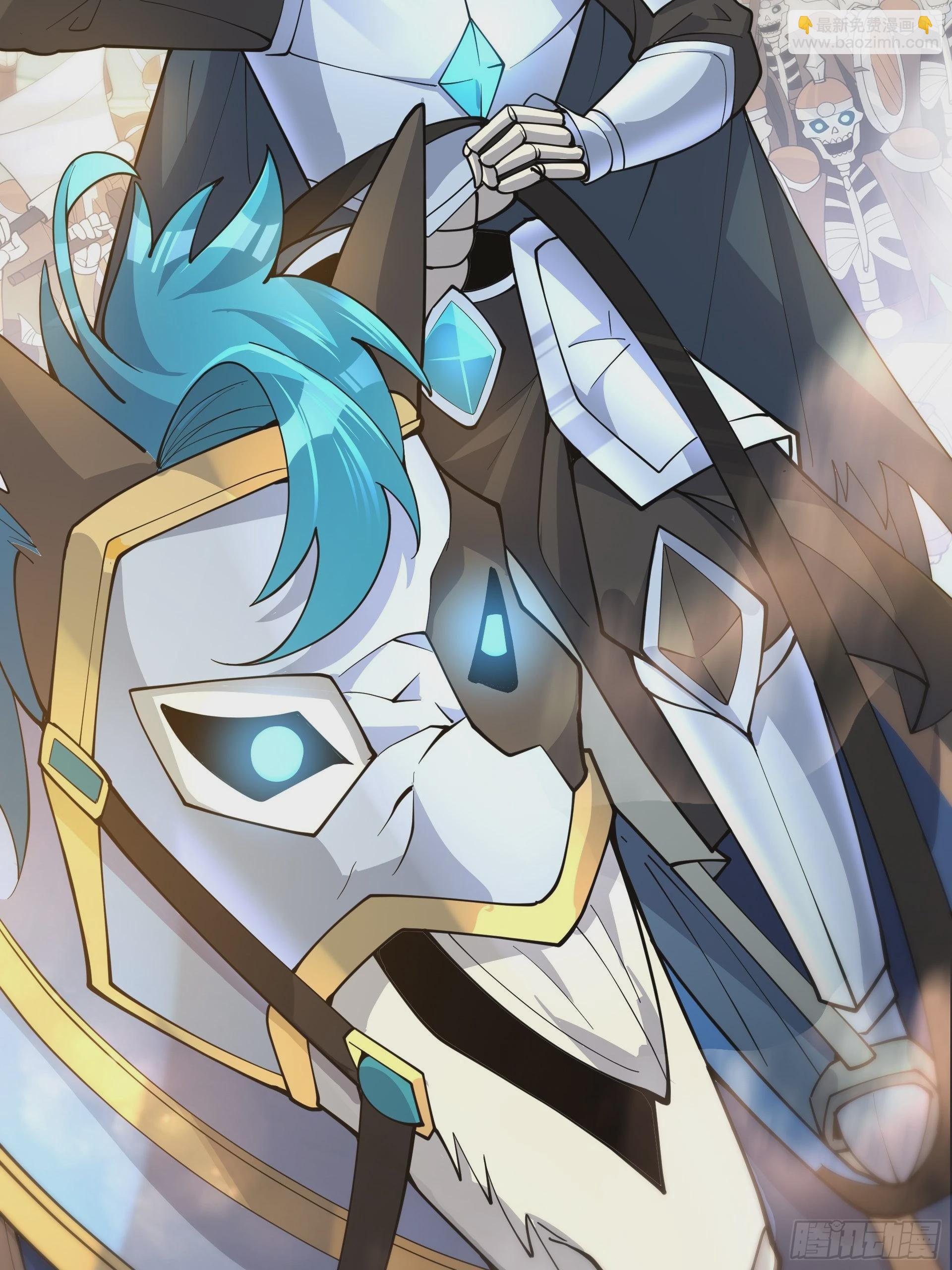 第4话 我们的队伍向太阳！(1/2)-第5话