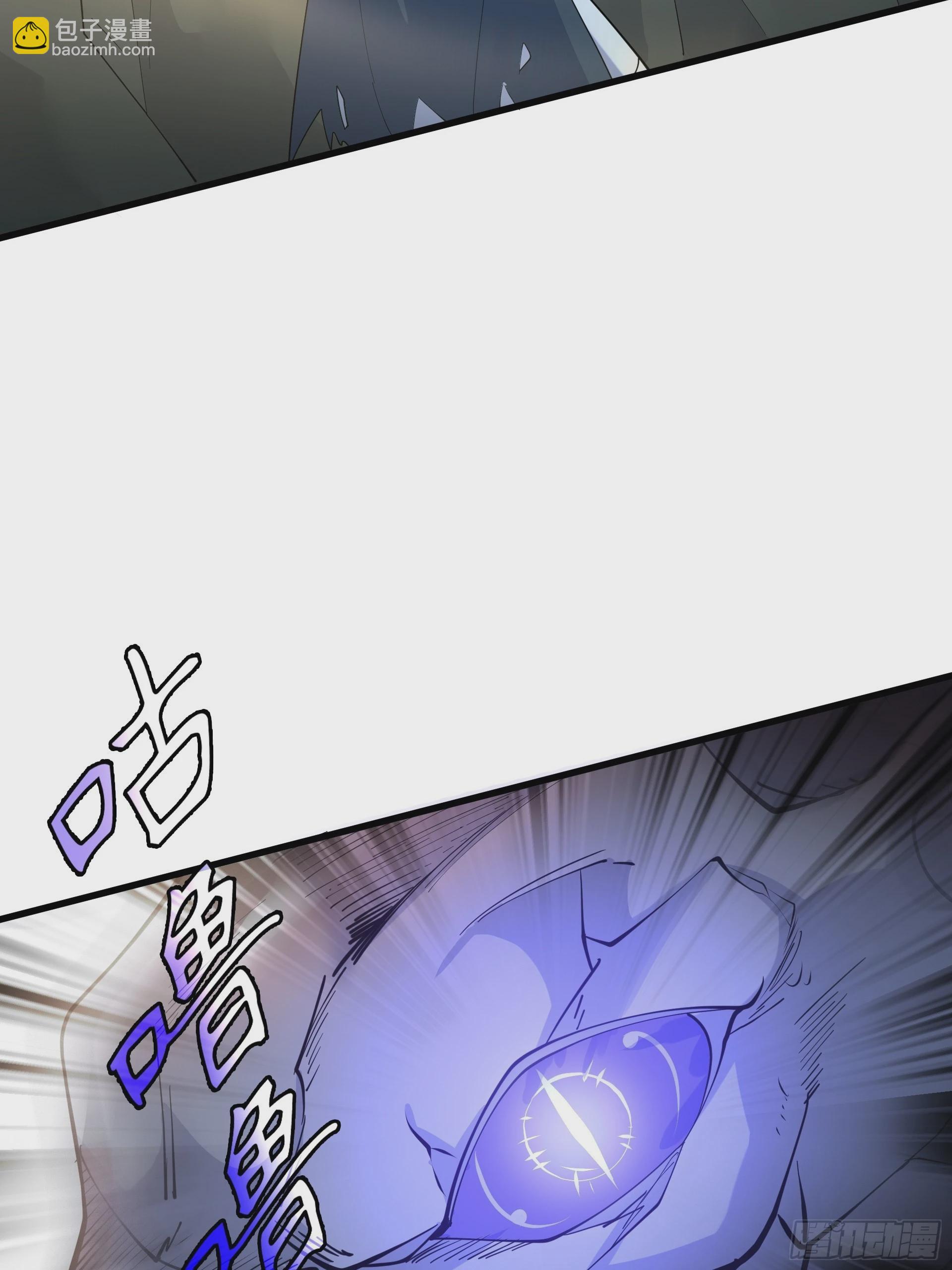 第4话 我们的队伍向太阳！(1/2)-第5话