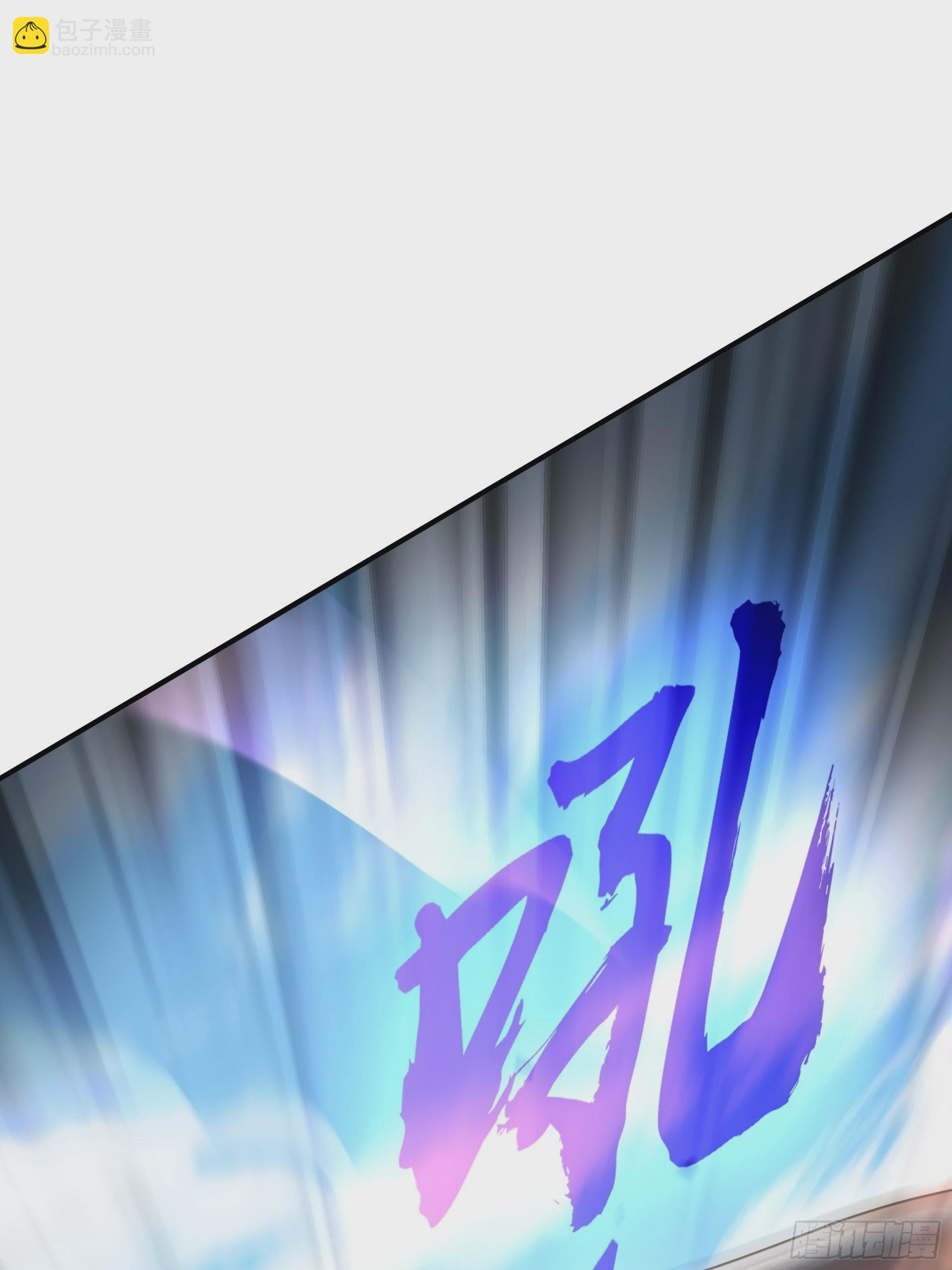 第4话 我们的队伍向太阳！(1/2)-第5话