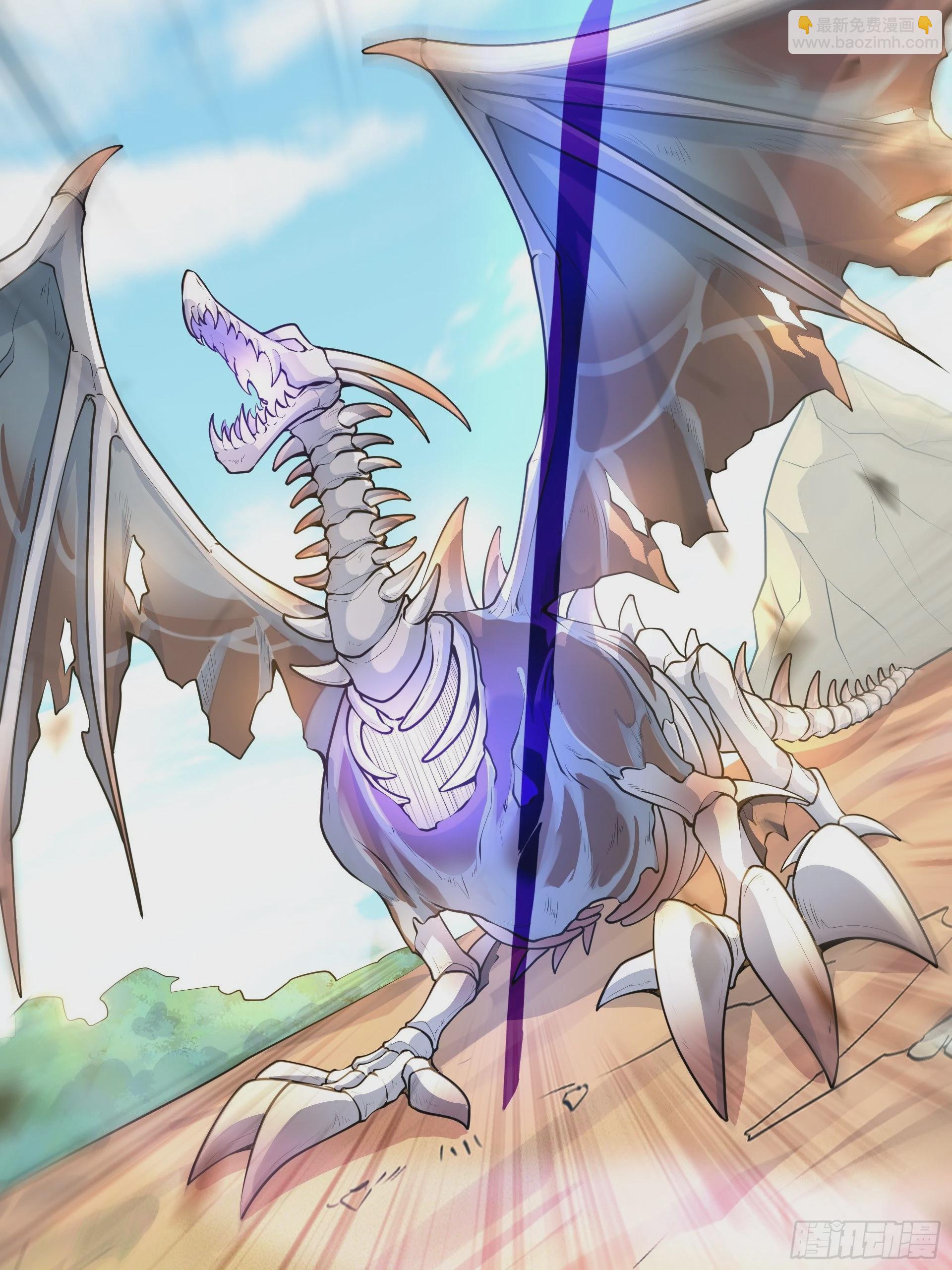 第4话 我们的队伍向太阳！(1/2)-第5话