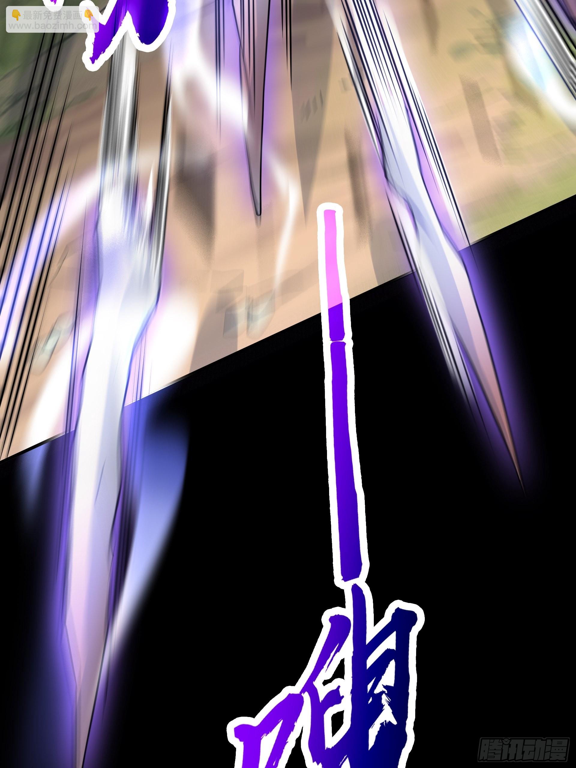 第4话 我们的队伍向太阳！(1/2)-第5话