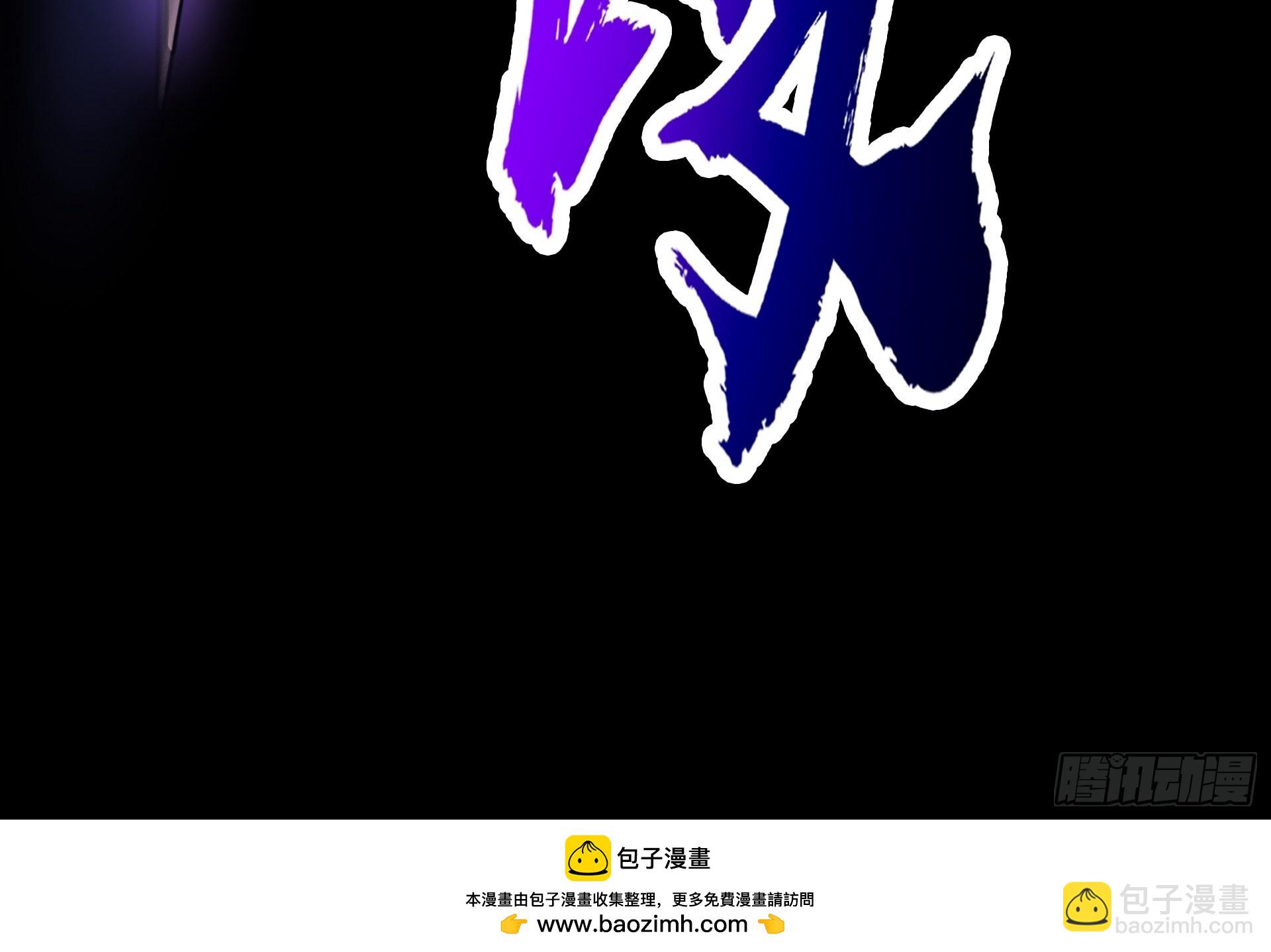 第4话 我们的队伍向太阳！(1/2)-第5话