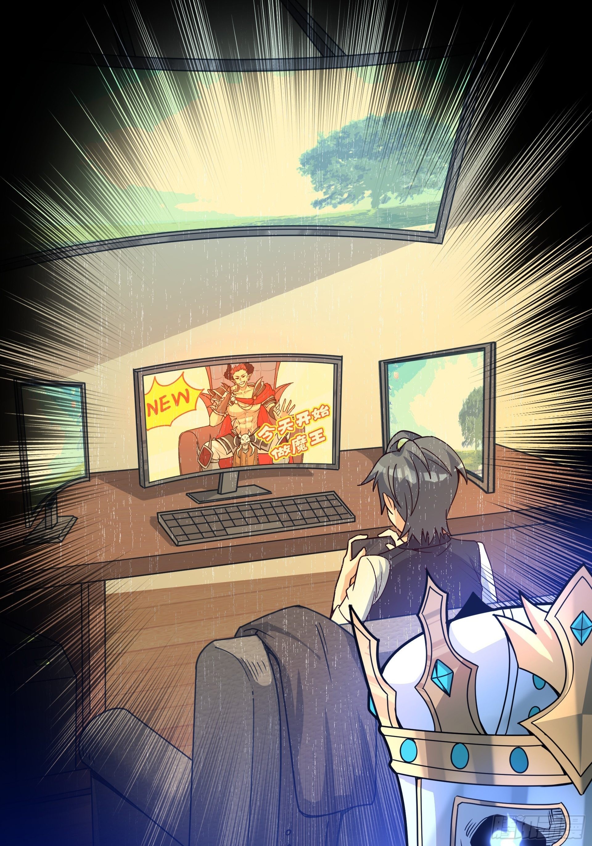 第6话 魔王的宿命就是被砍！(1/2)-第7话