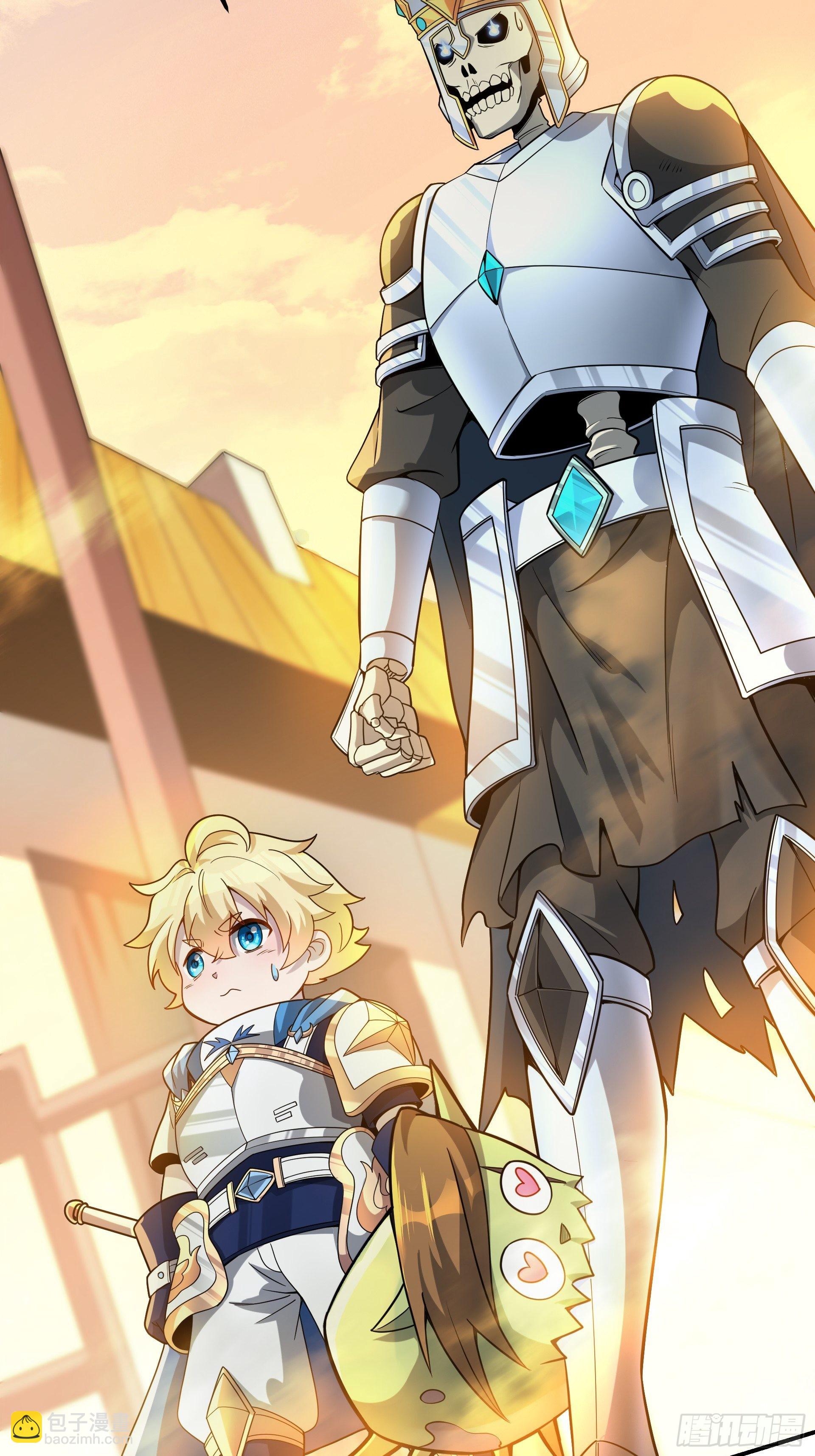 第6话 魔王的宿命就是被砍！(1/2)-第7话