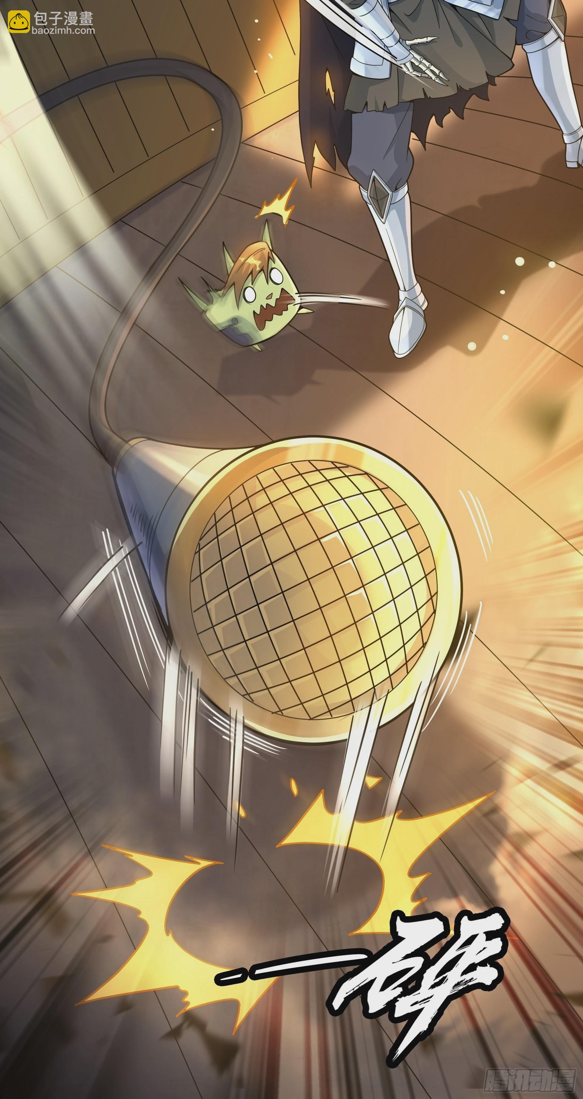 第6话 魔王的宿命就是被砍！(1/2)-第7话