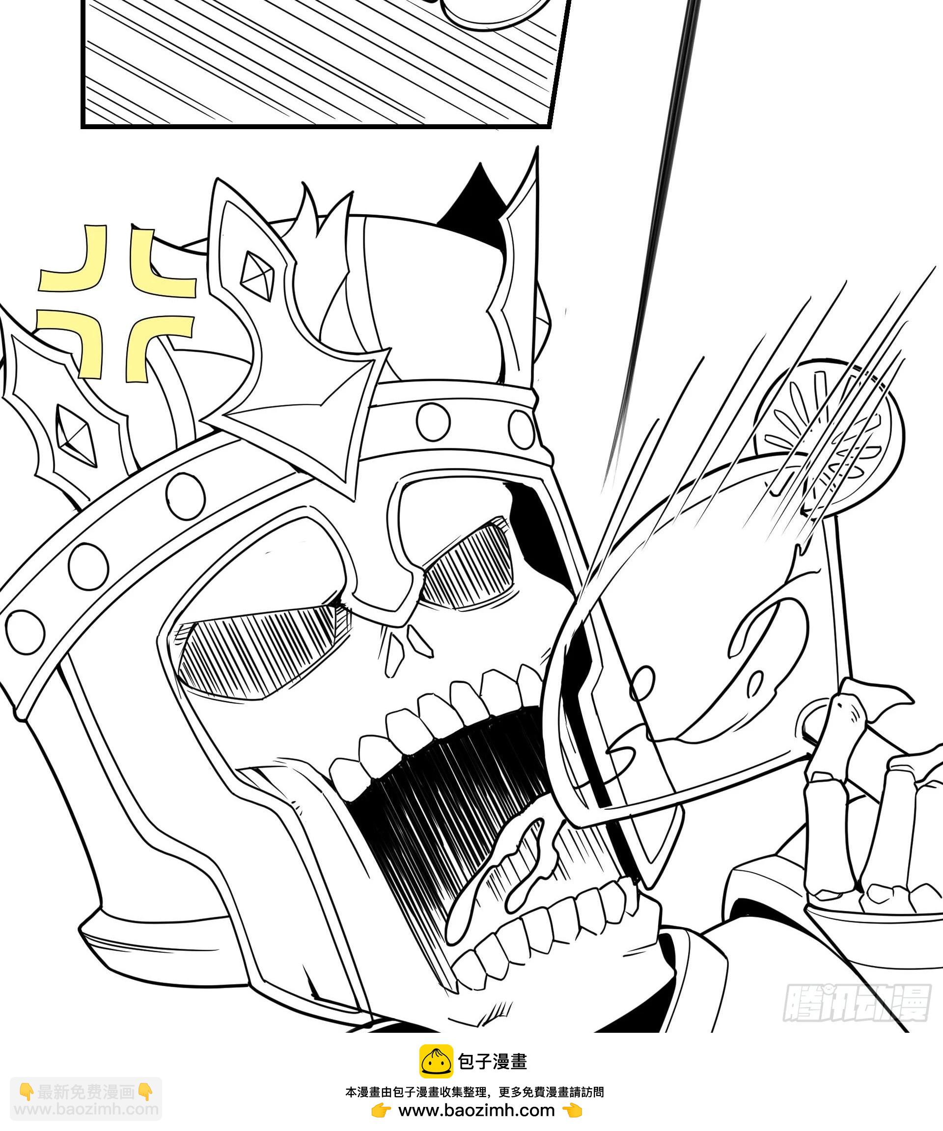 第6话 魔王的宿命就是被砍！(1/2)-第7话