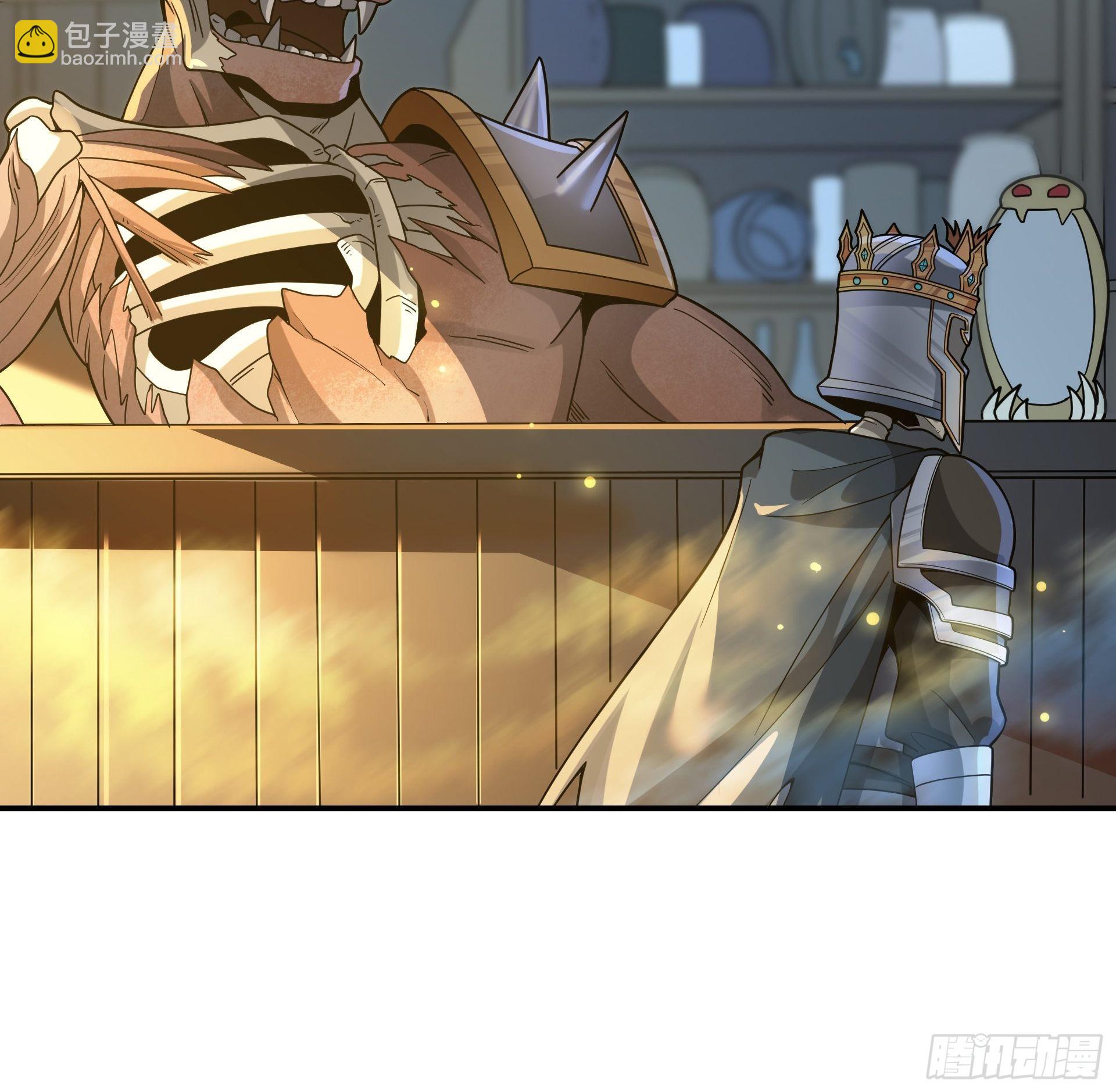 第6话 魔王的宿命就是被砍！(1/2)-第7话