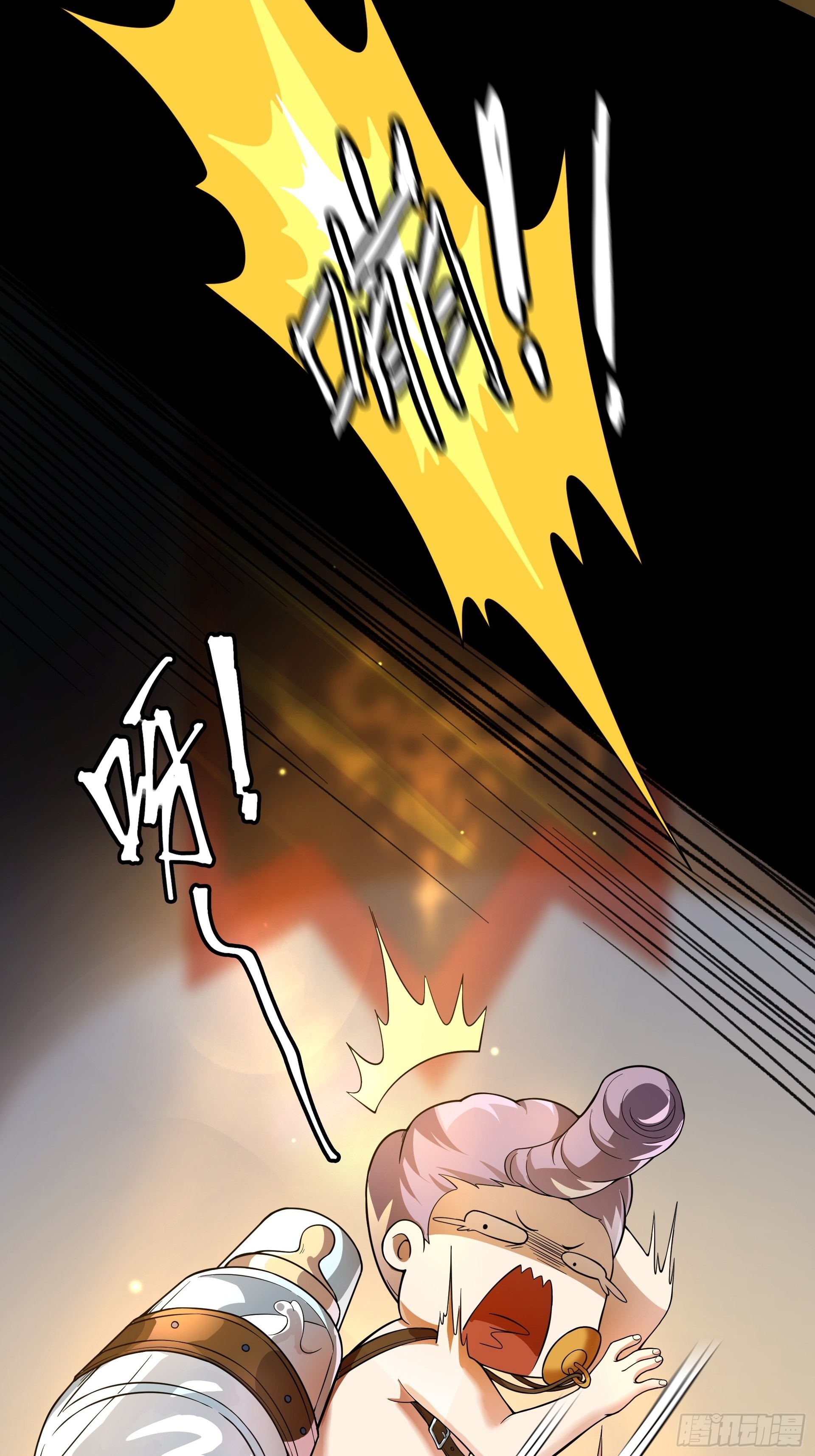 第8话 魔王太怂难服众！(1/2)-第9话