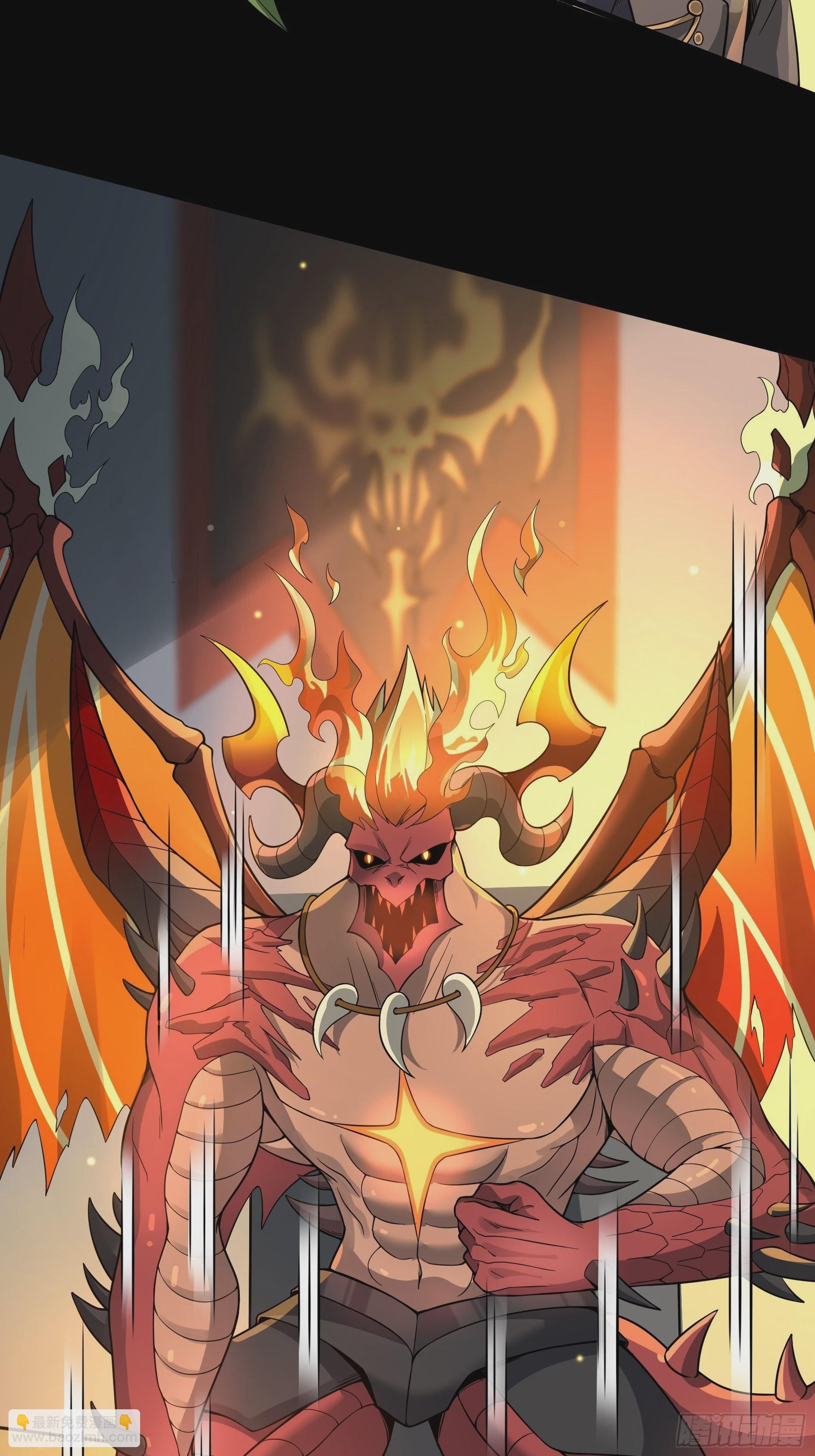 第8话 魔王太怂难服众！(1/2)-第9话