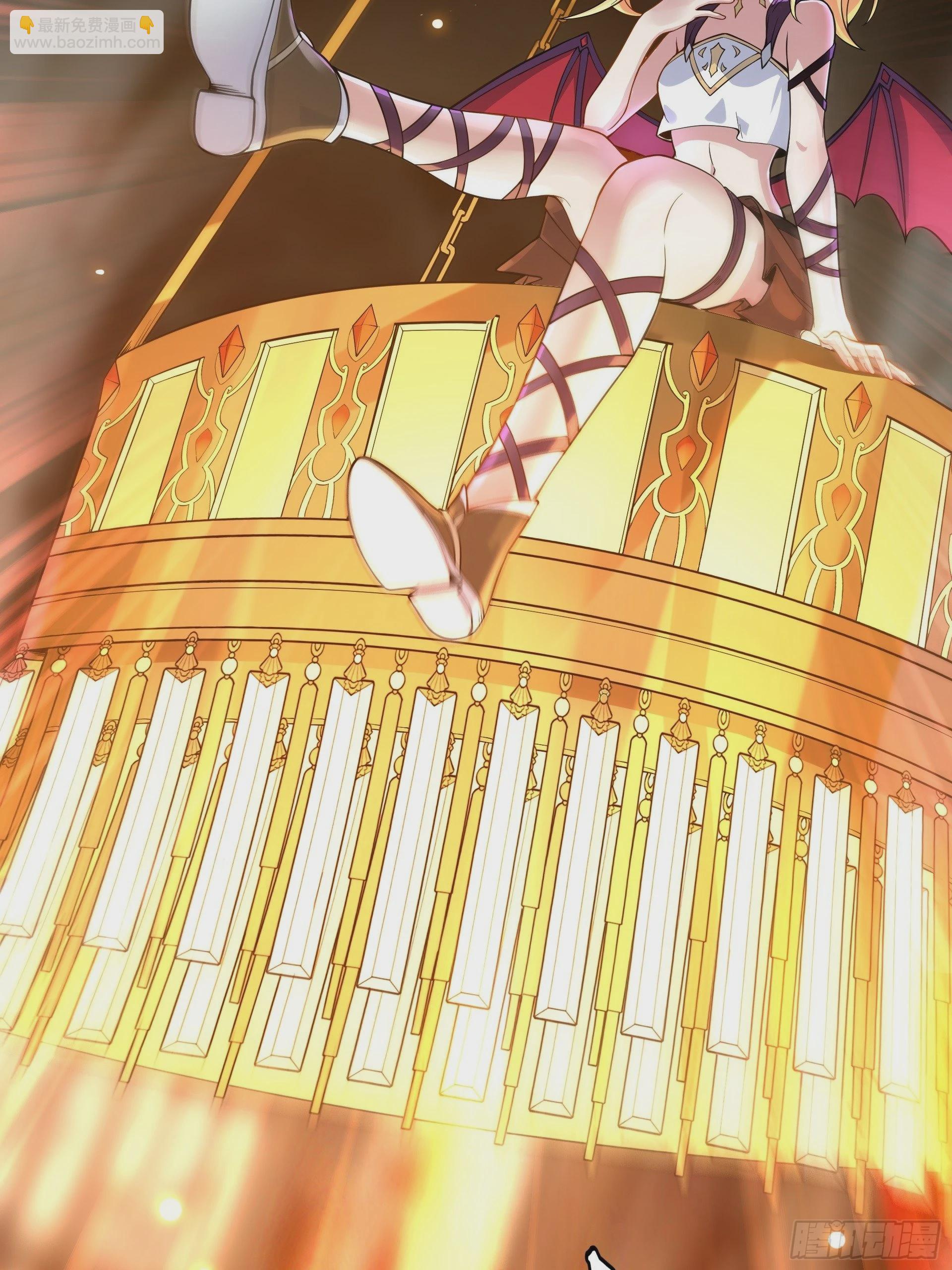 第8话 魔王太怂难服众！(1/2)-第9话