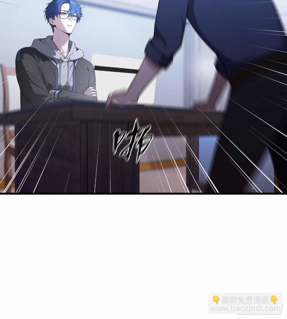 第10话  这不是欺负老实人吗-第11话