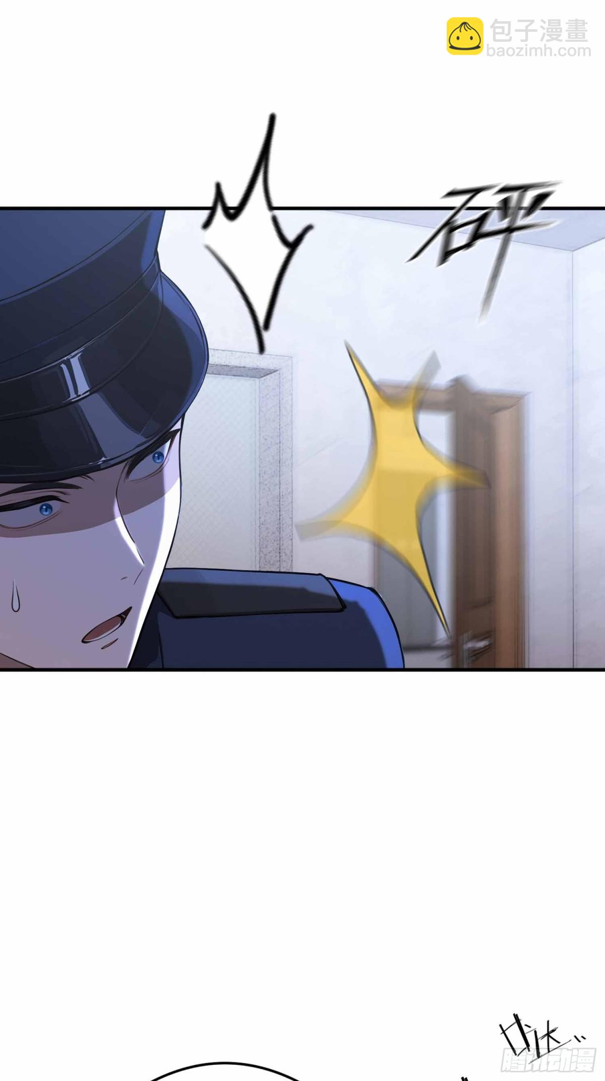 第10话  这不是欺负老实人吗-第11话