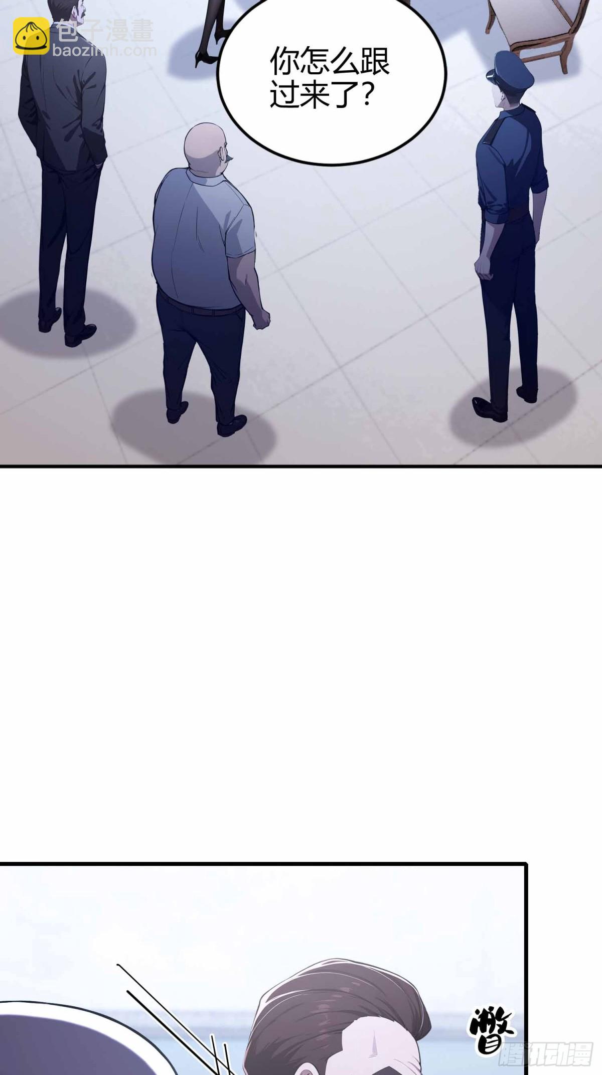 第10话  这不是欺负老实人吗-第11话