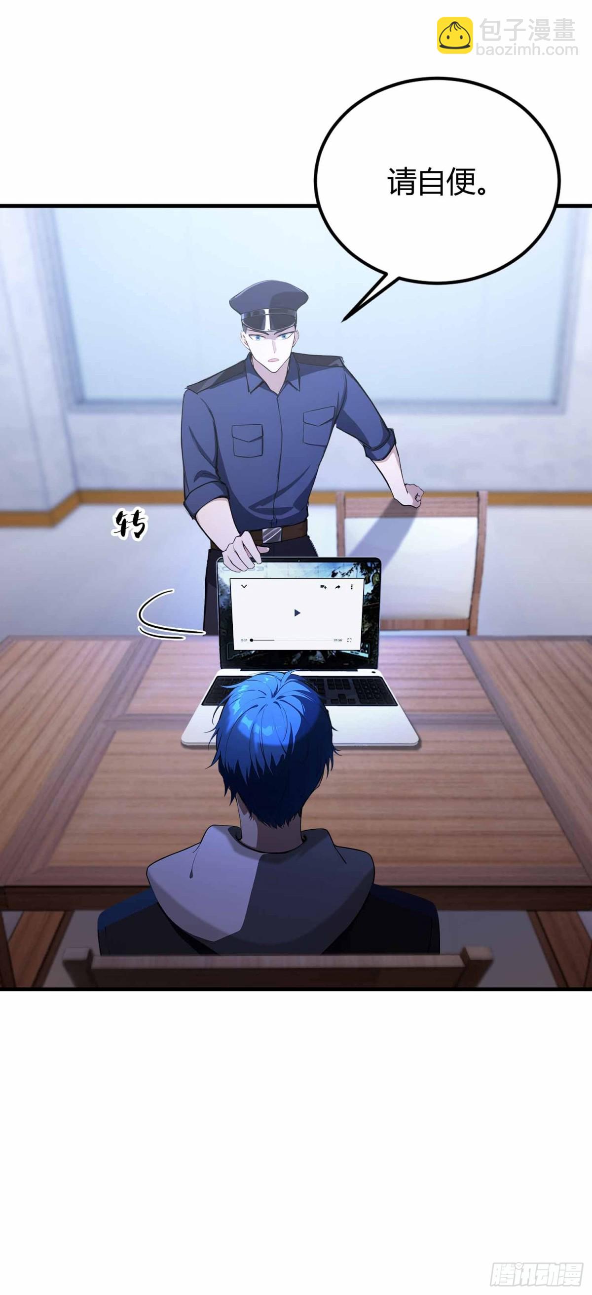 第10话  这不是欺负老实人吗-第11话