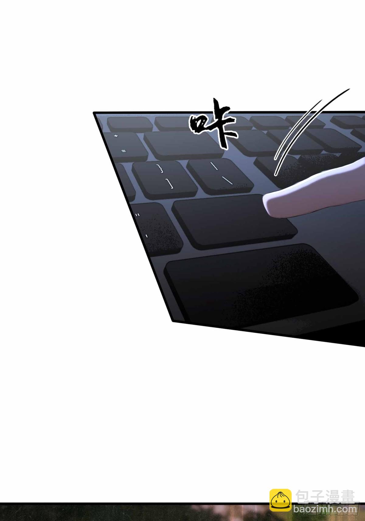 第10话  这不是欺负老实人吗-第11话