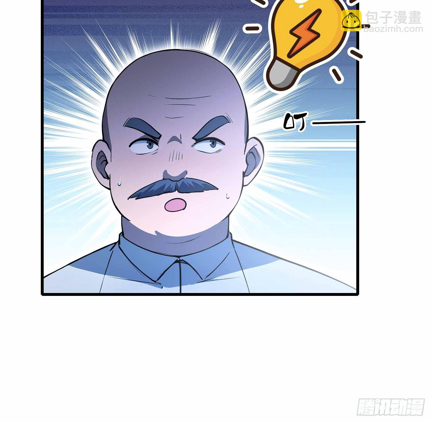 第12话  因为陆老师善！-第13话