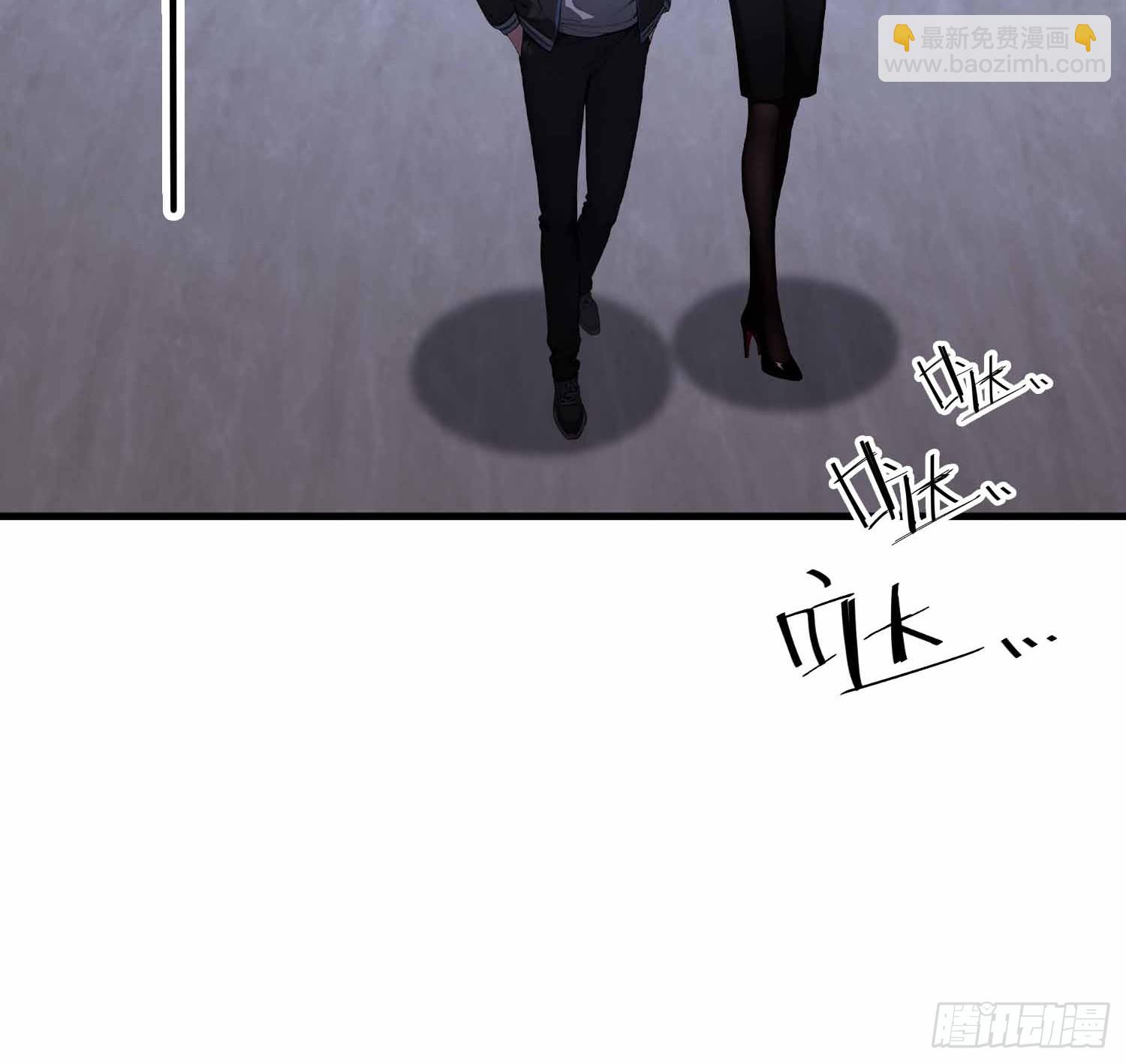 第12话  因为陆老师善！-第13话