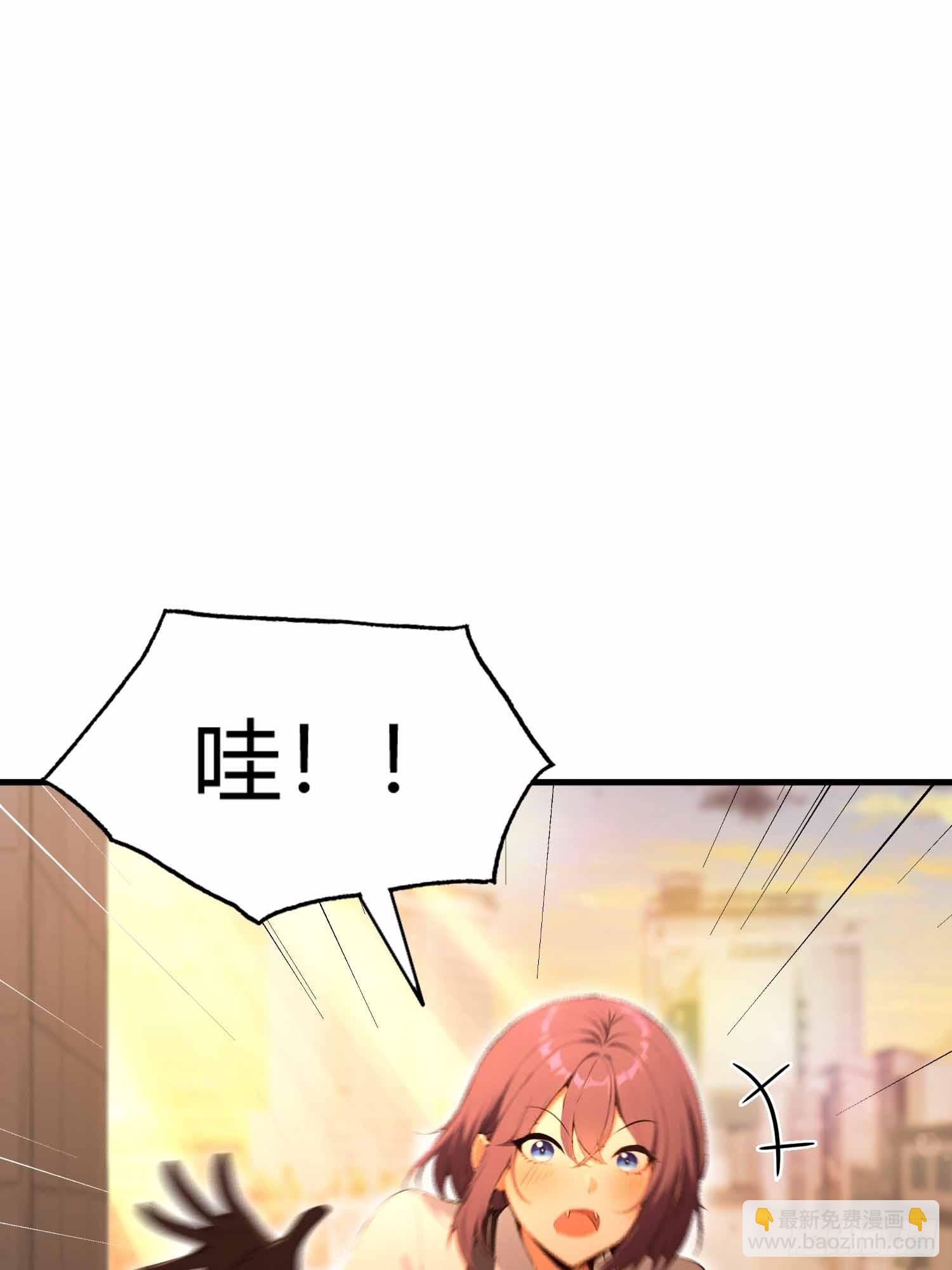 第12话  因为陆老师善！-第13话