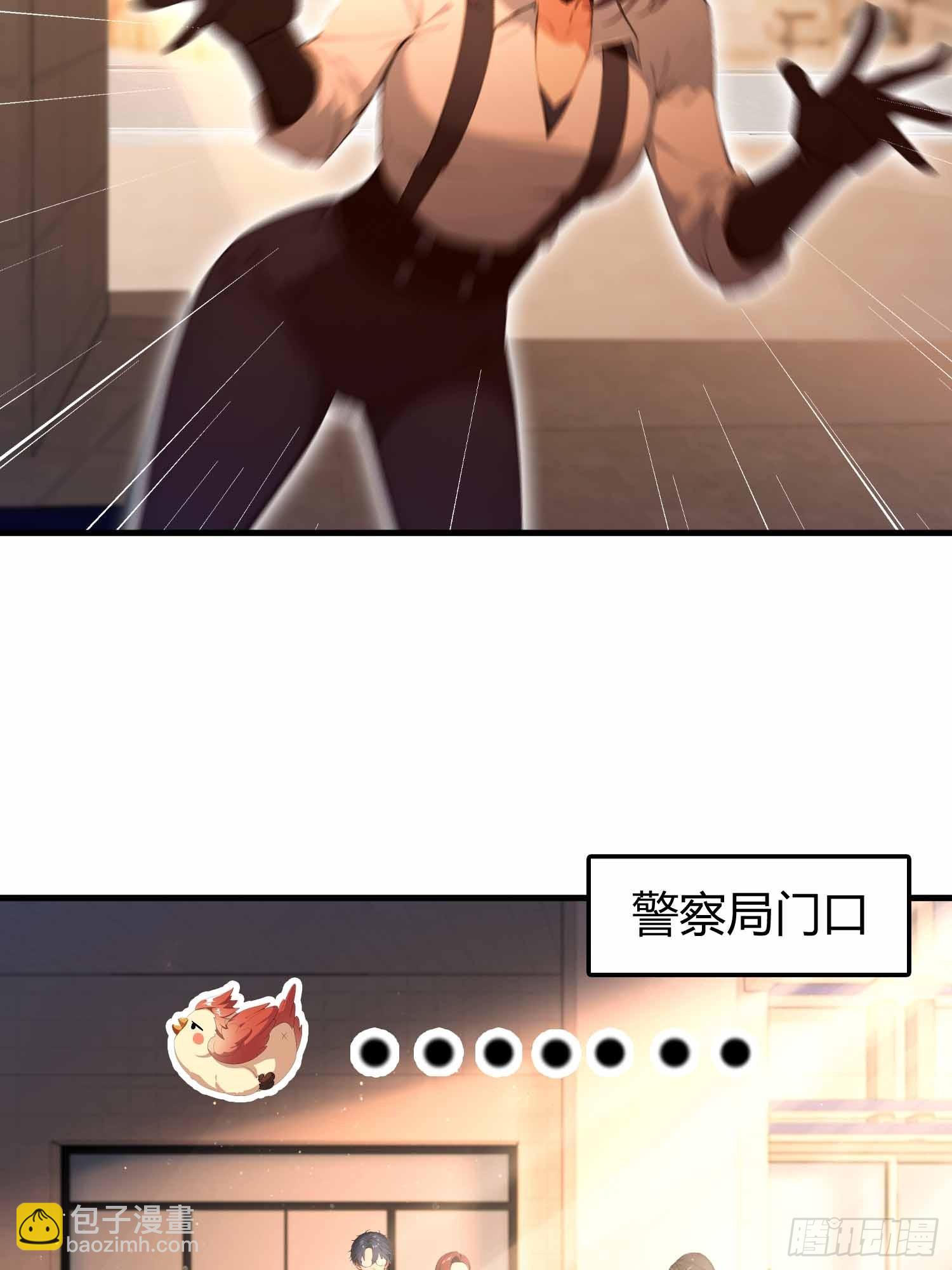 第12话  因为陆老师善！-第13话