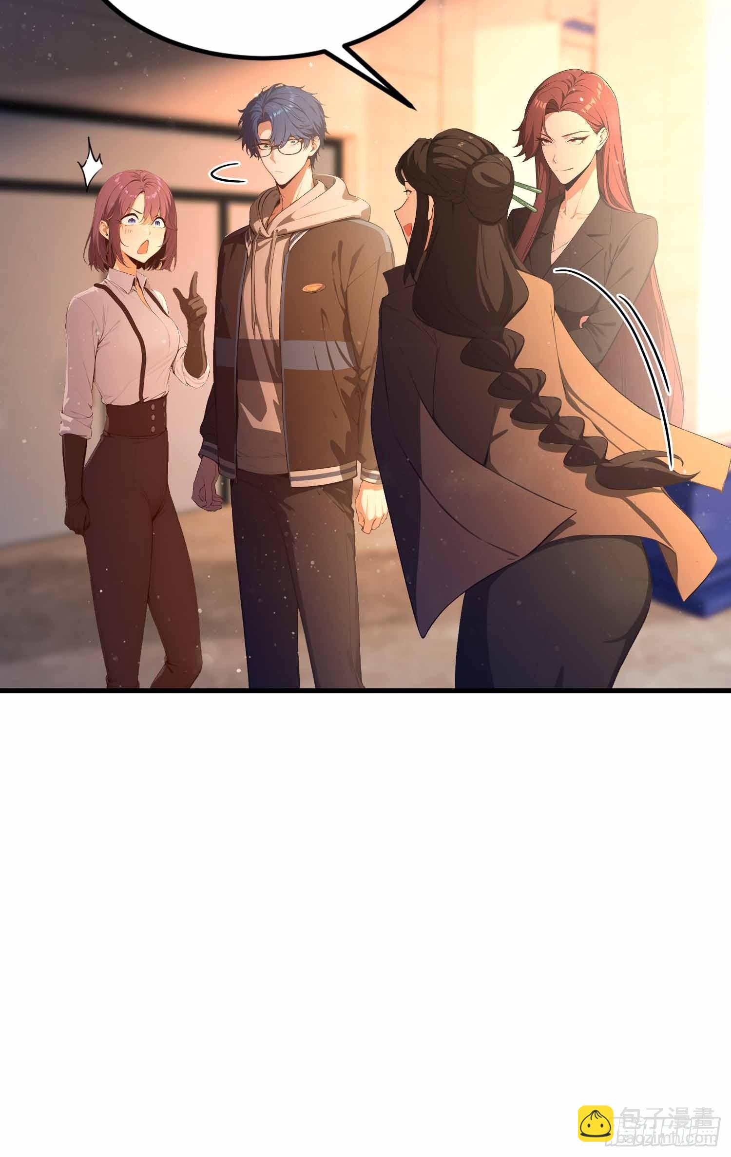 第12话  因为陆老师善！-第13话