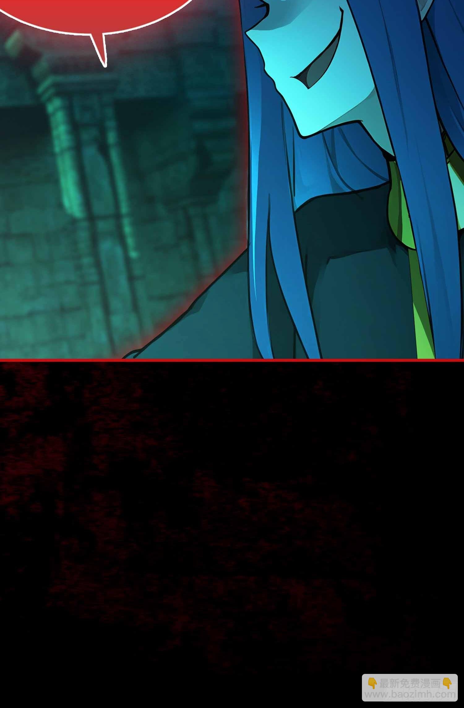 第12话  因为陆老师善！-第13话