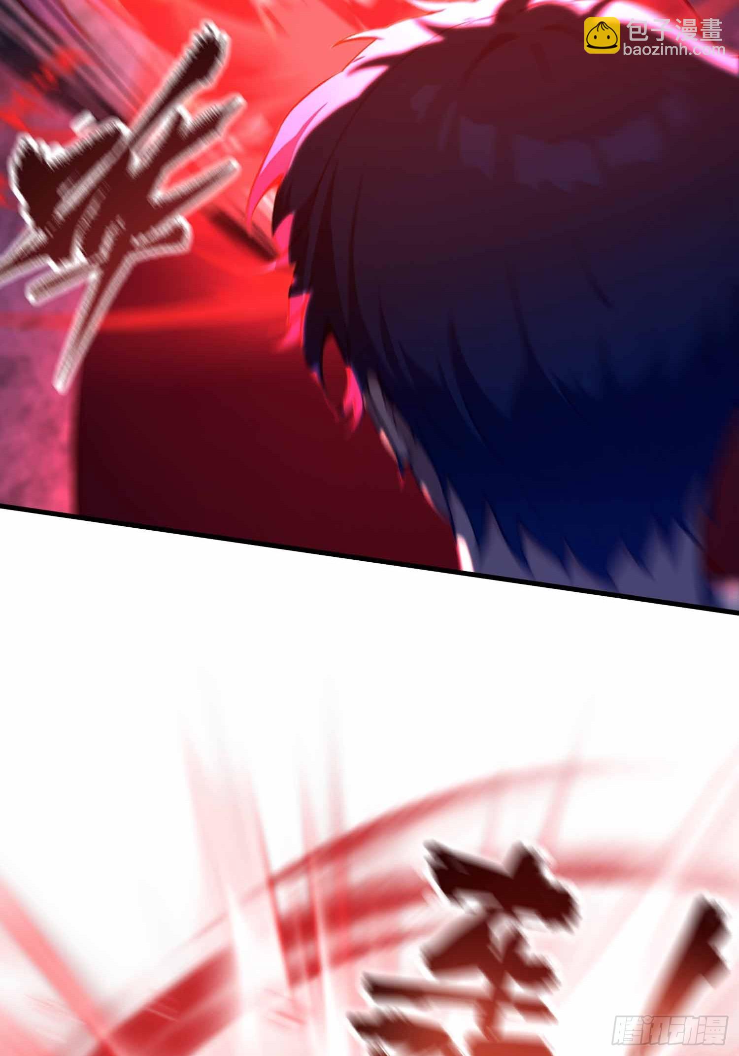 第14话  魔气入体，包见效的-第15话