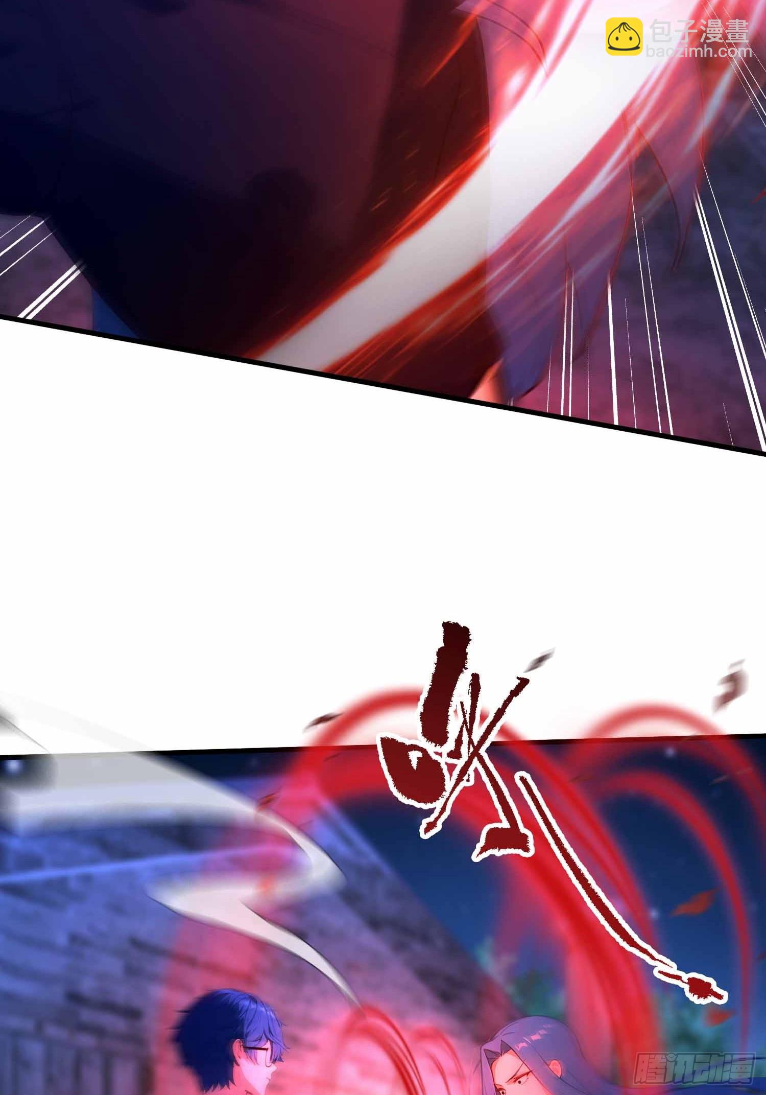 第14话  魔气入体，包见效的-第15话