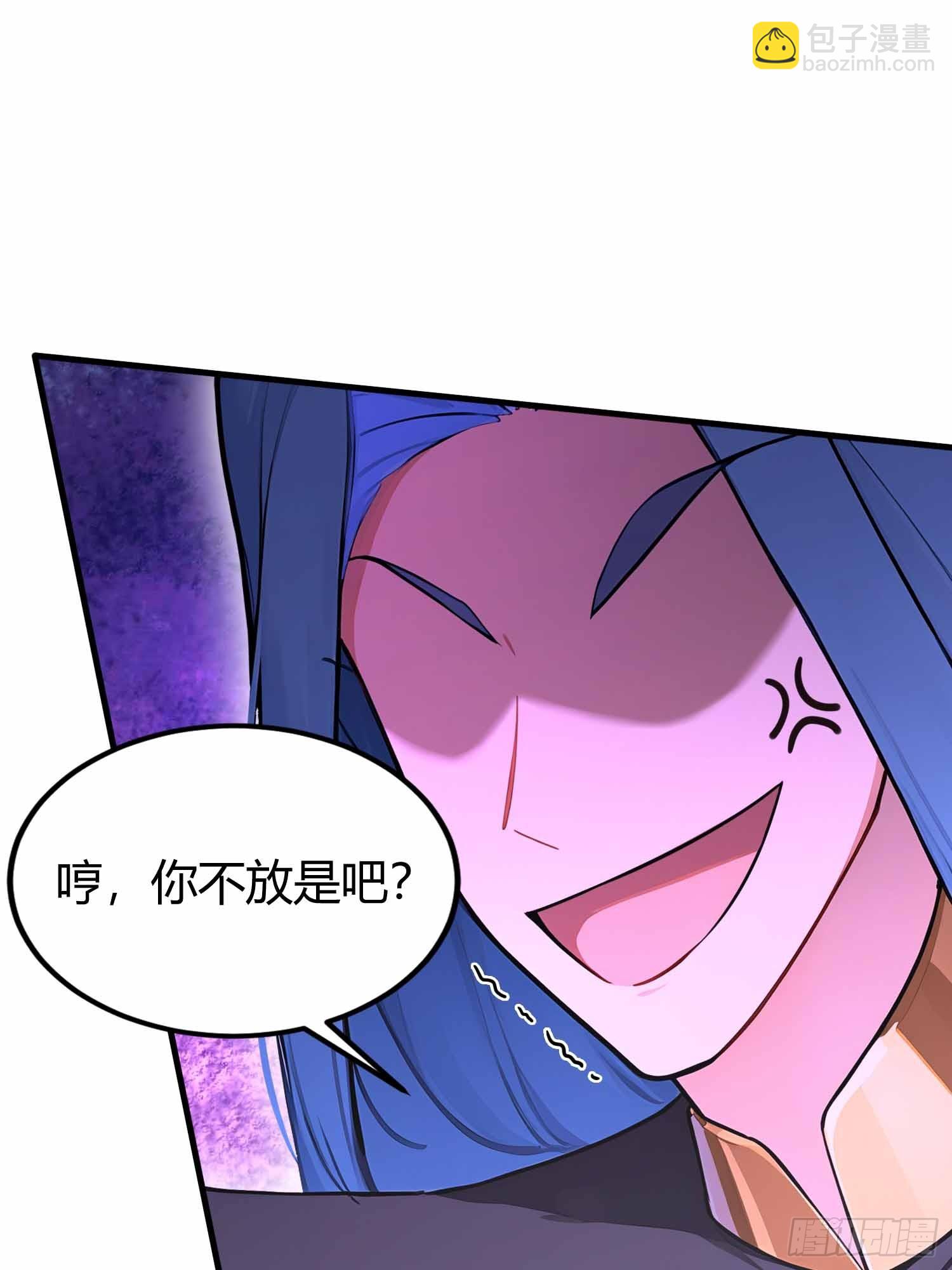 第14话  魔气入体，包见效的-第15话