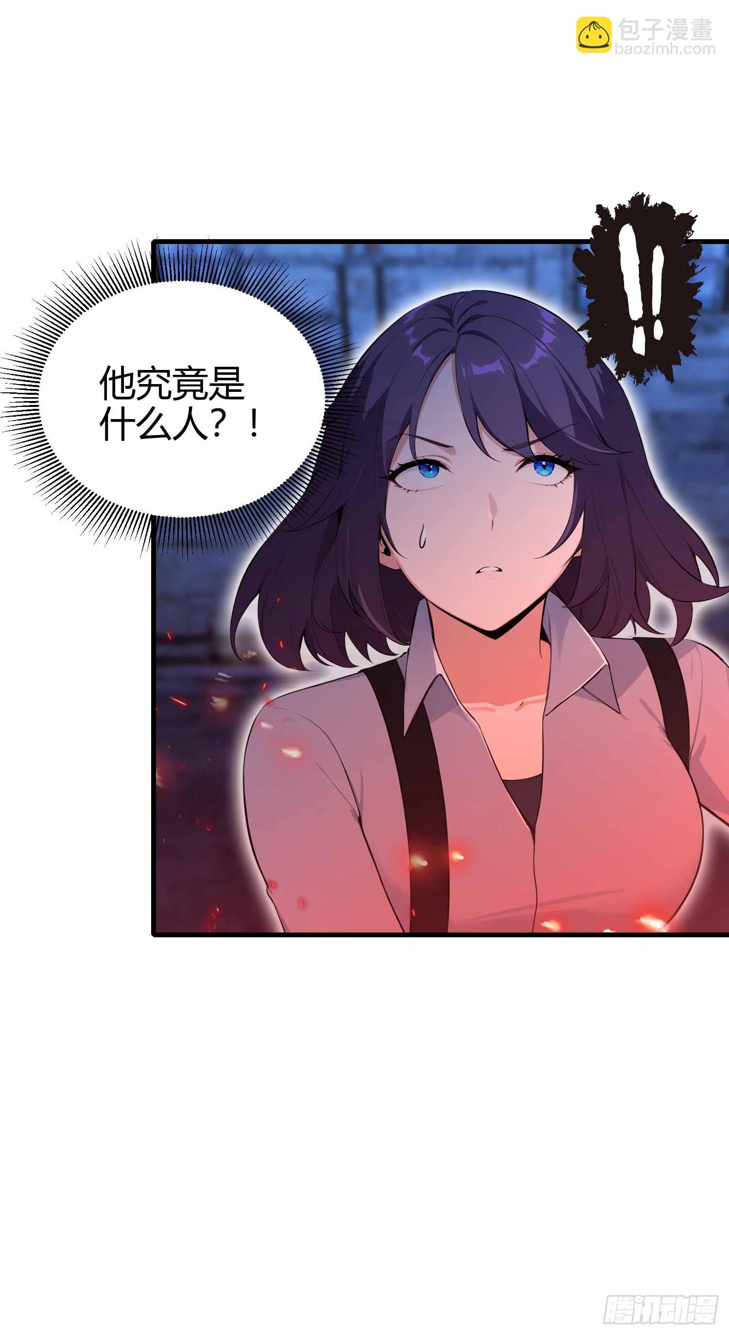 第14话  魔气入体，包见效的-第15话