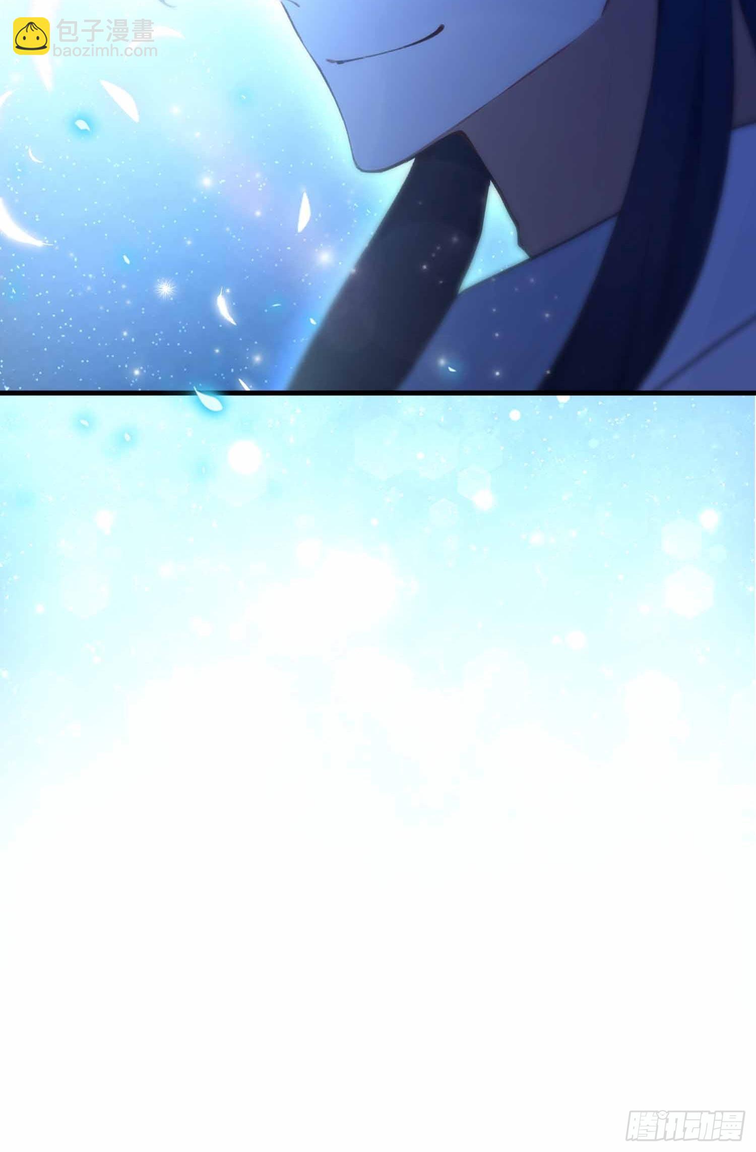 第14话  魔气入体，包见效的-第15话