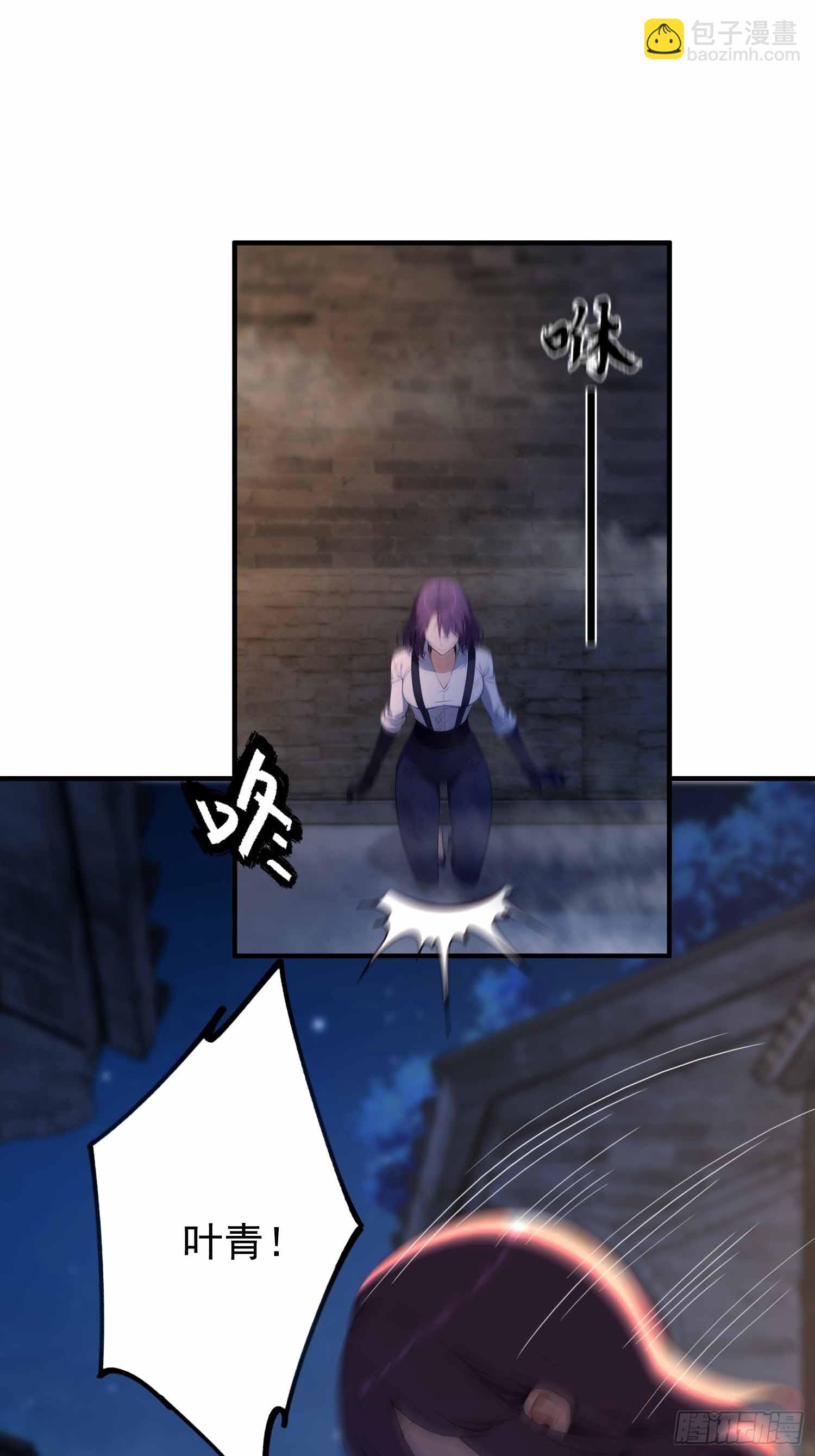 第16话  冰肌玉骨的好身子-第17话