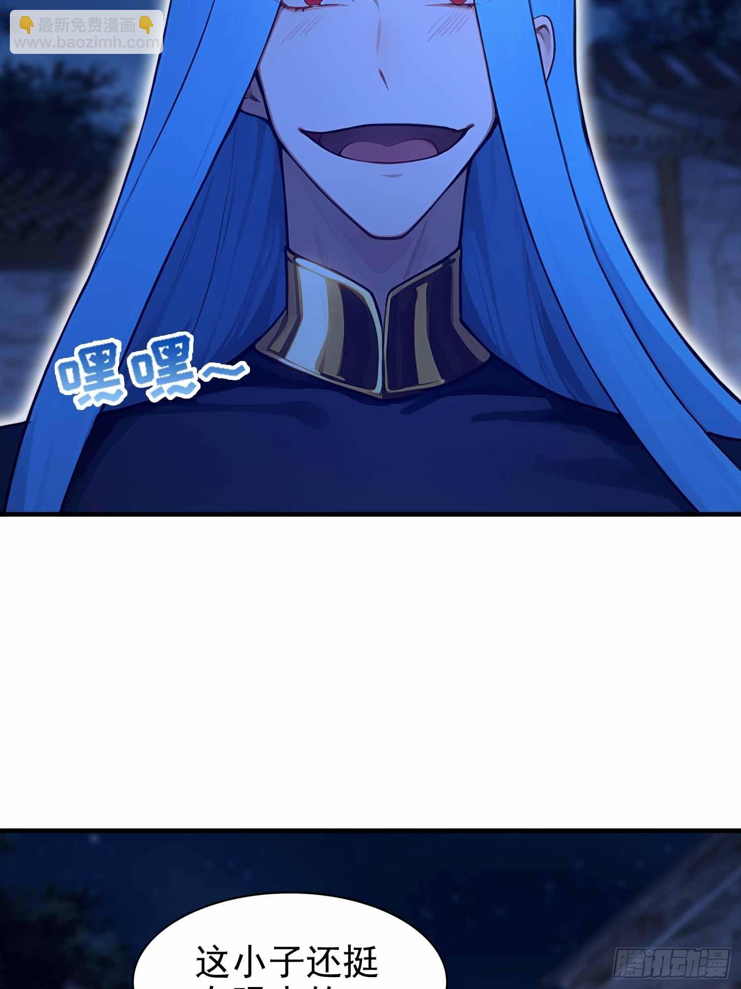 第16话  冰肌玉骨的好身子-第17话