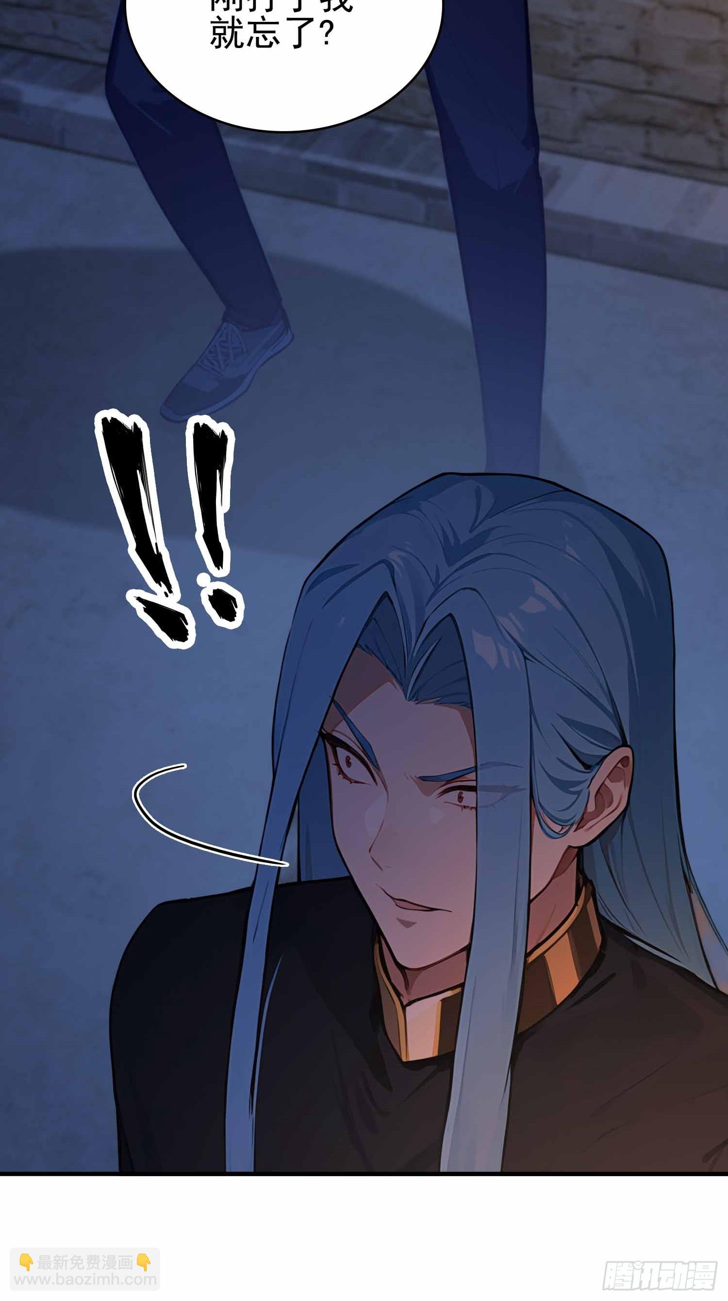 第16话  冰肌玉骨的好身子-第17话