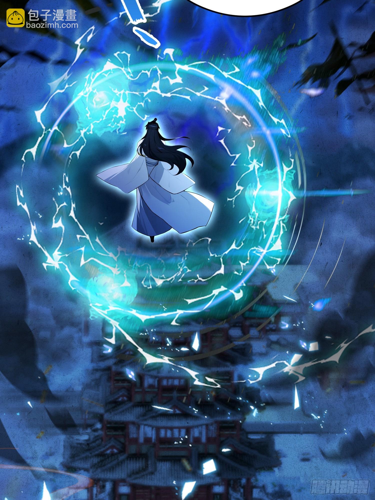 第18话  一万岁正是闯的年纪-第19话