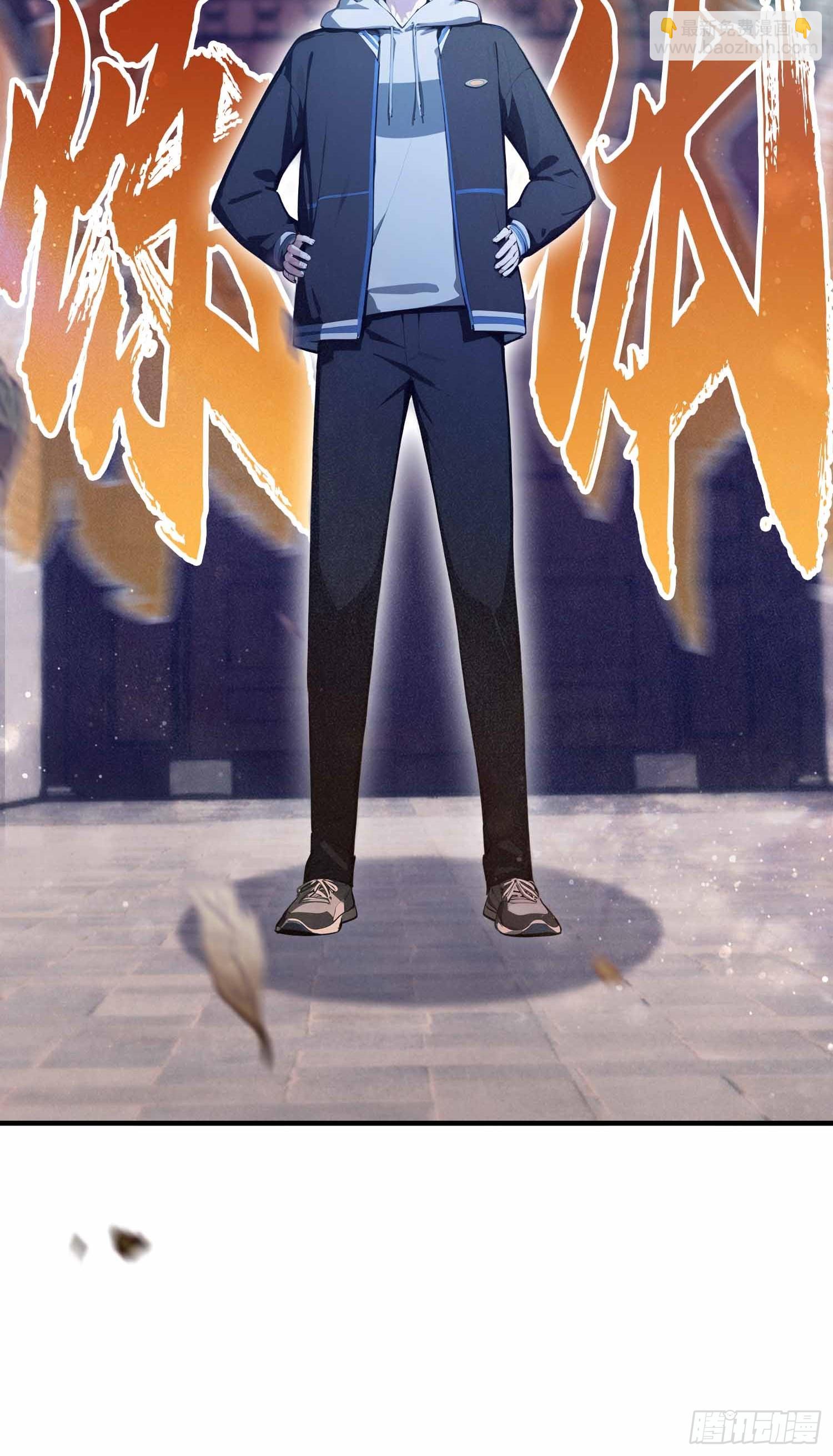 第20话  练功练得脸红心跳-第21话