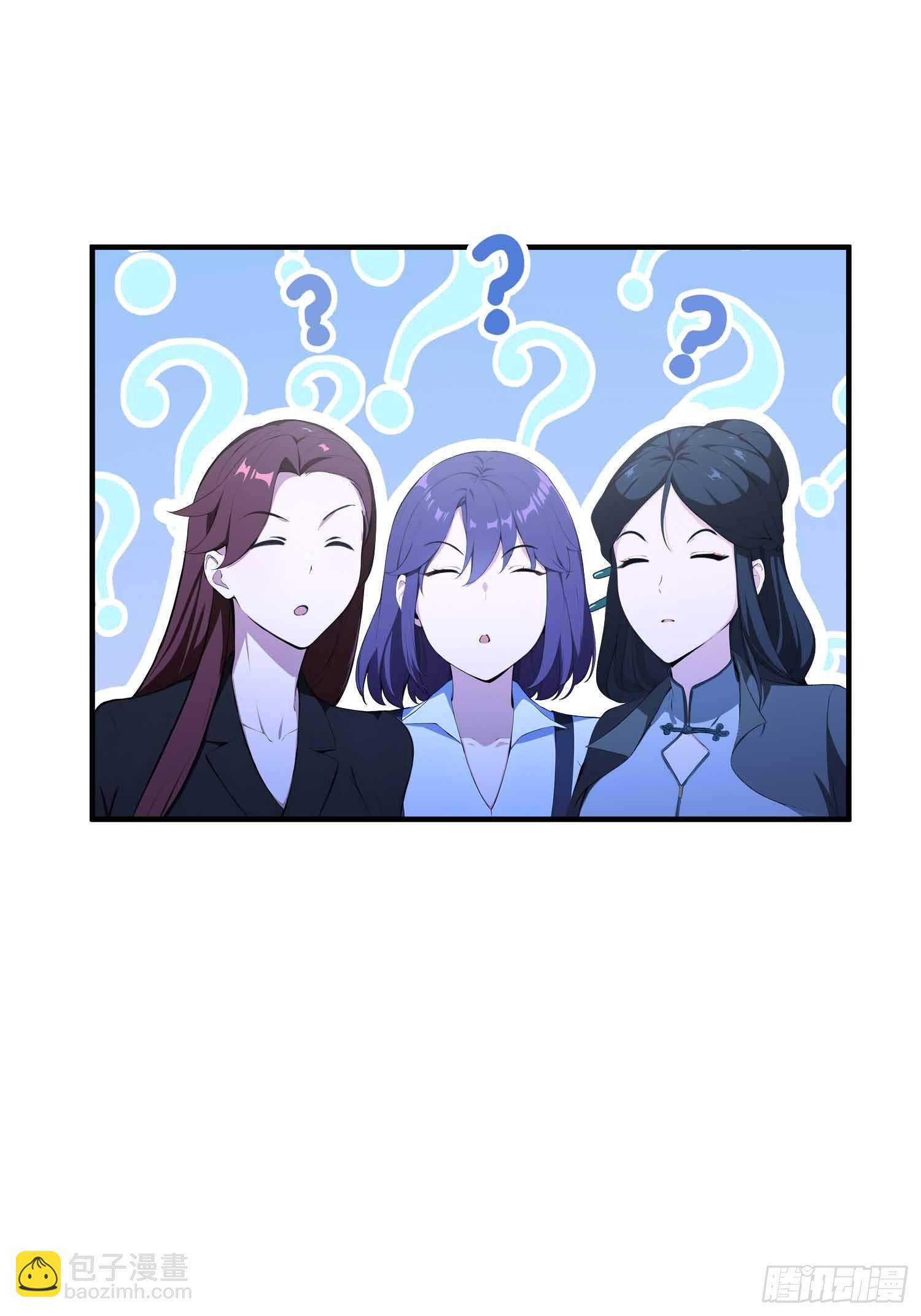 第20话  练功练得脸红心跳-第21话